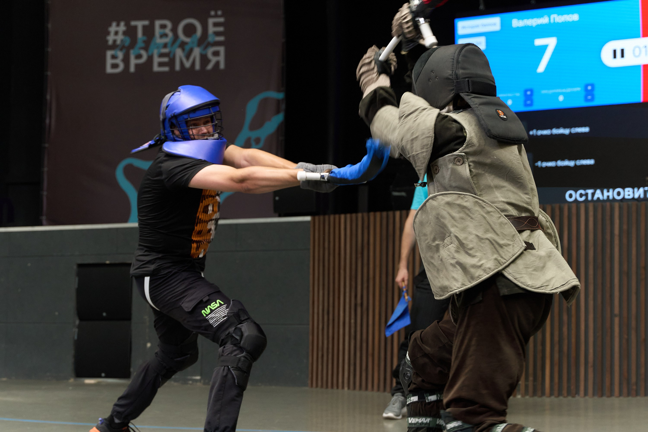 Фехтование Львы Енисея. Александр Сазонов Красноярск