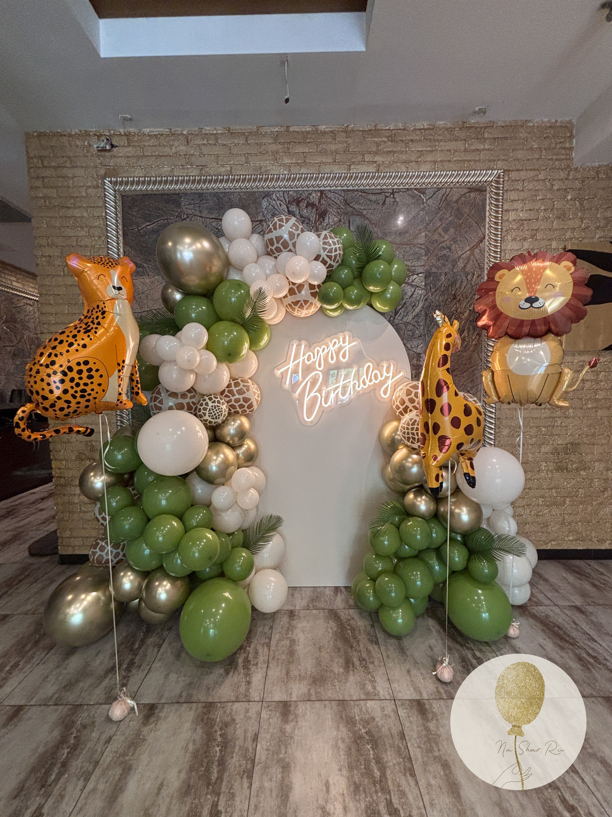 Фотозоны. Воздушные шары с гелием в Донецке