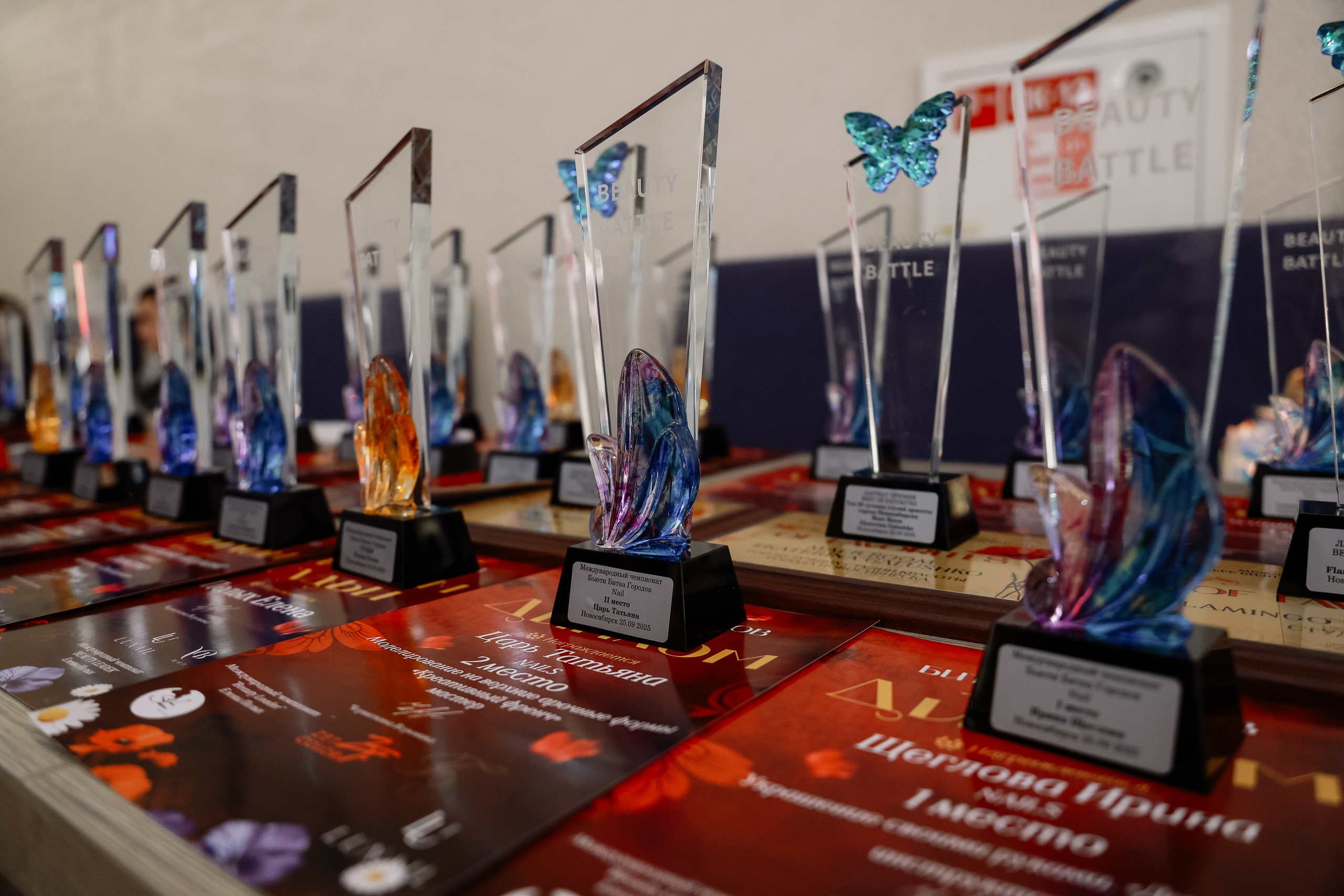 Beauty Битва городов _Награждение. Фотограф Юлия Мальцева