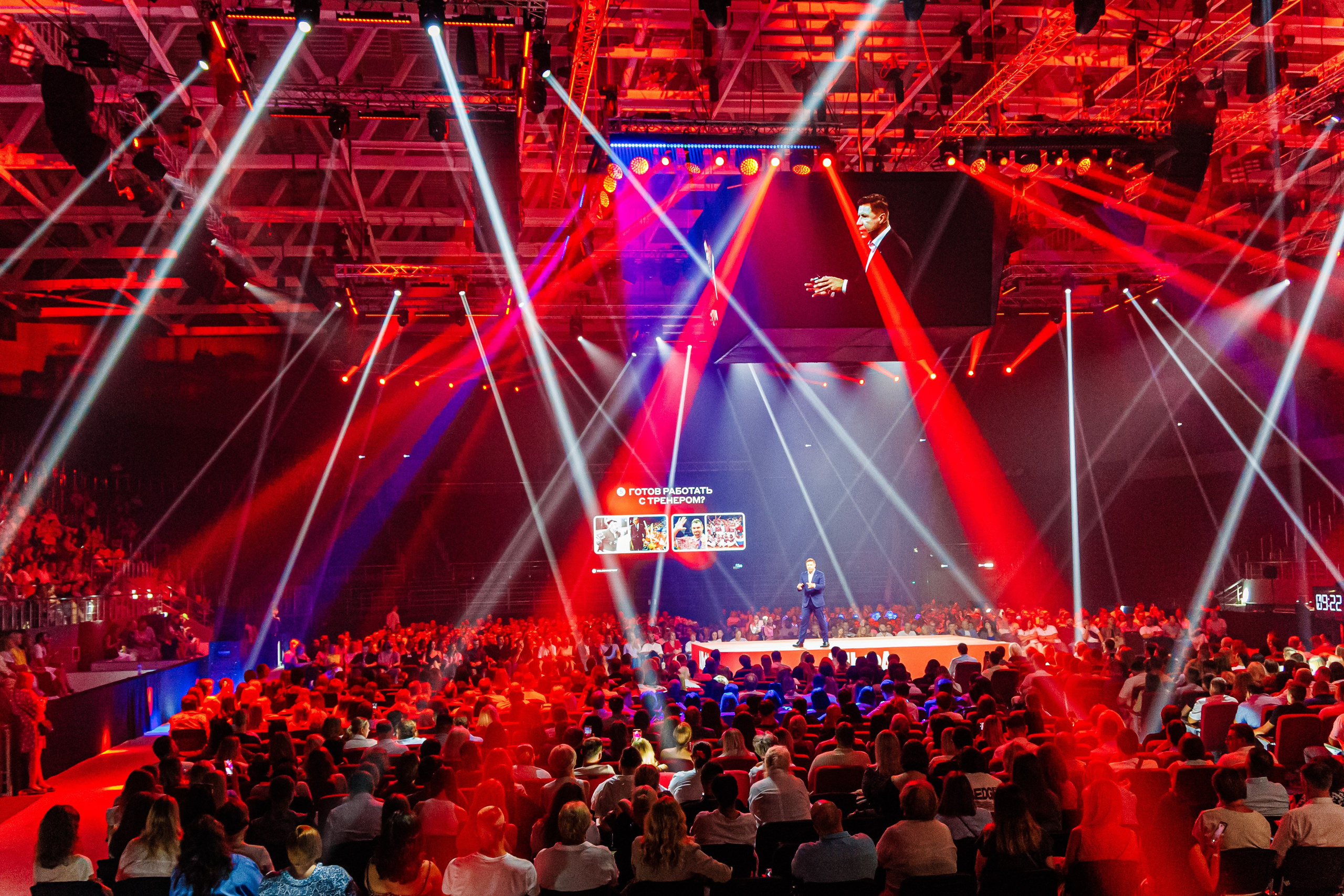 Репортажная съёмка в Самаре. Измайлова Ольга. Фотограф в Самаре. Репортаж, бизнес, индивидуальные съёмки