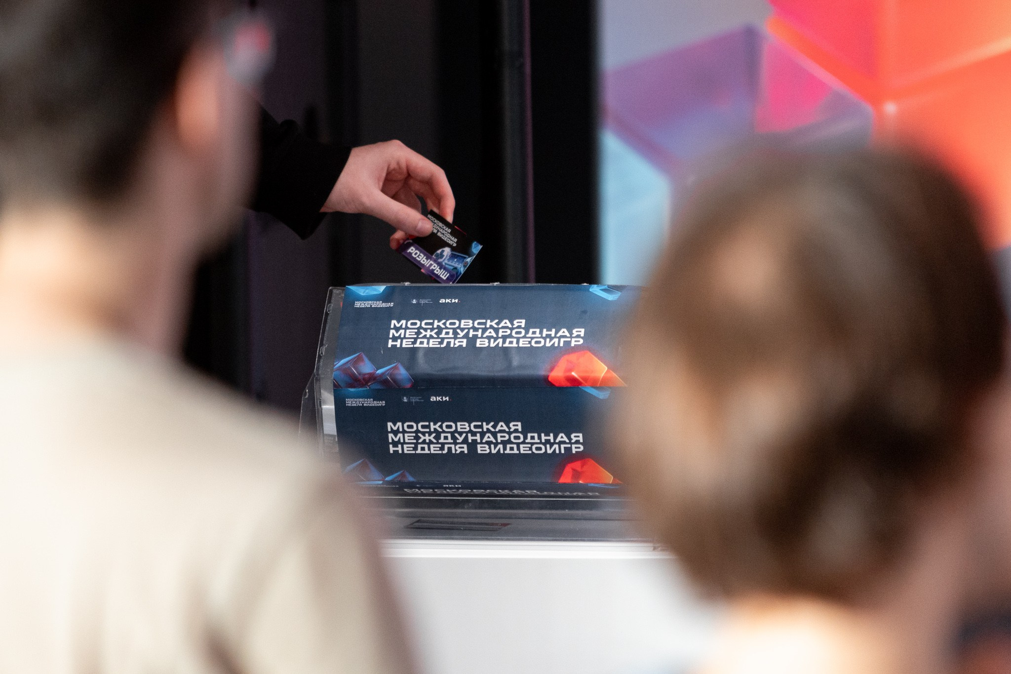 Московская международная неделя видеоигр. Павел Шарапов | Фотограф | Москва