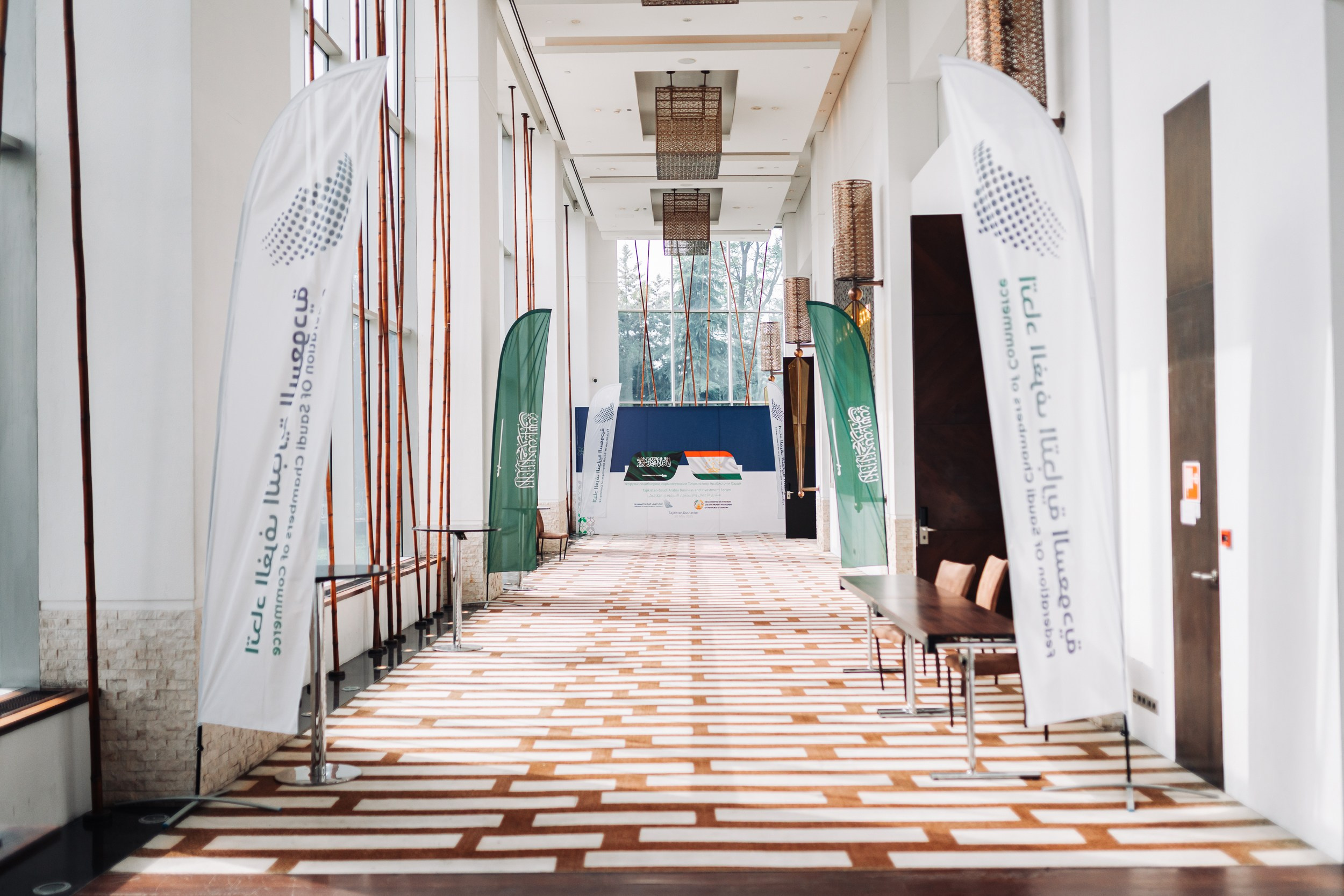 Tajikistan Saudi Arabia Business and Investment «Форум». Портретный и Репортажный Фотограф Москва