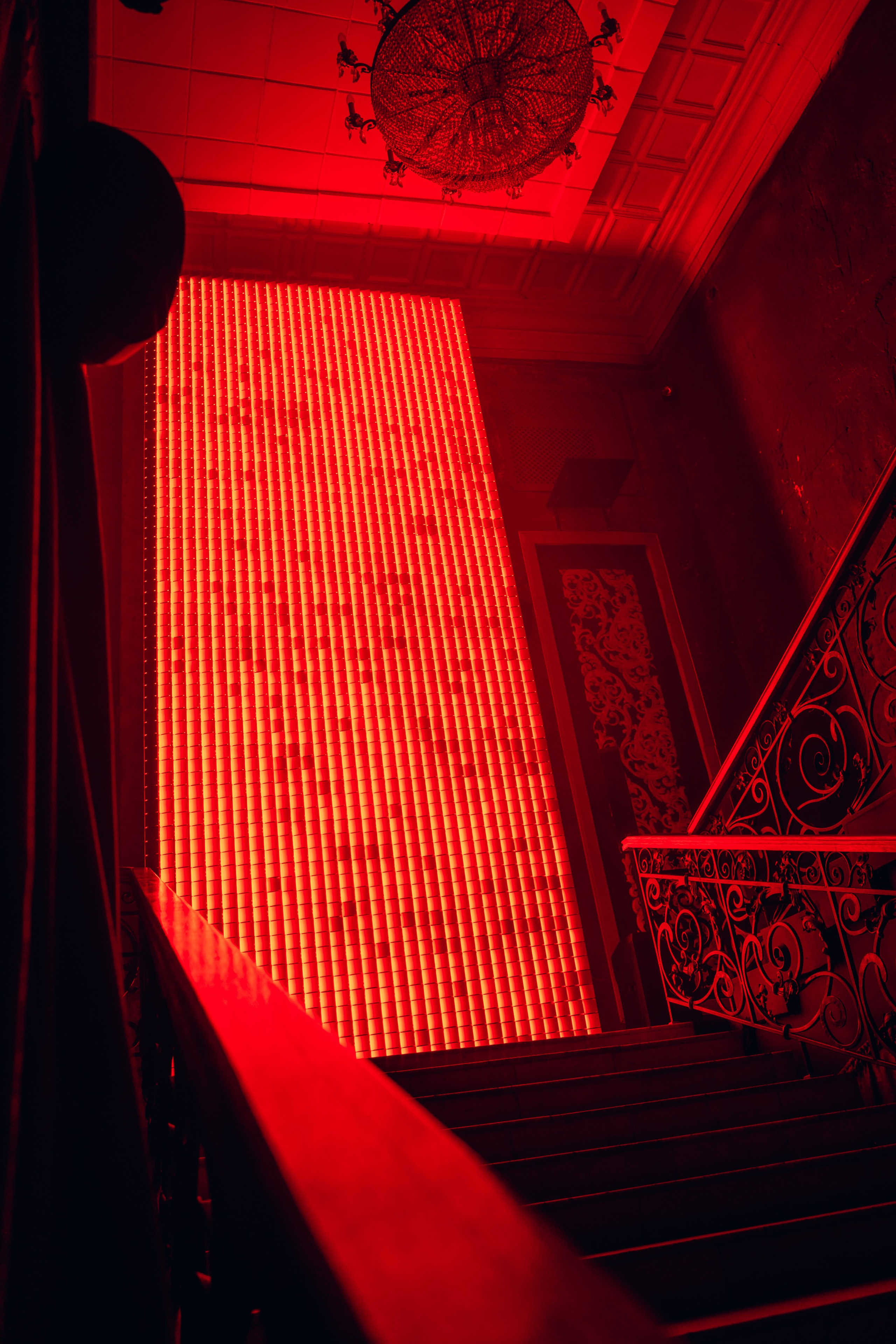 NUR 2025. Главная