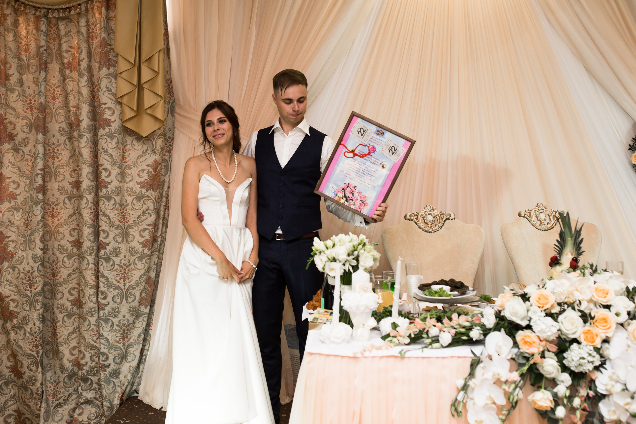 Павел и Юля. Wedding photographer Kiryanov Maxim. I take photos in Moscow, Kolomna,