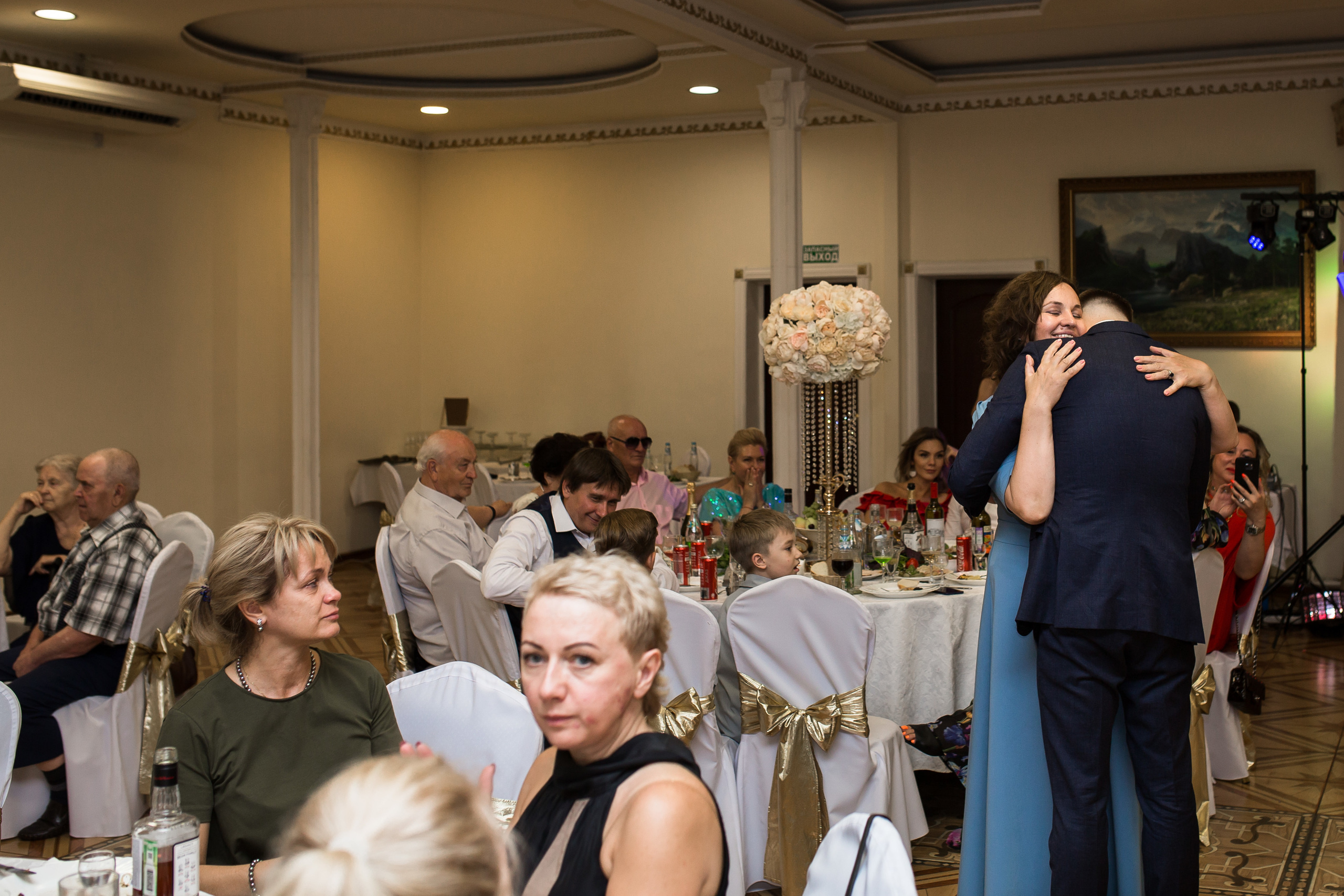 Павел и Юля. Wedding photographer Kiryanov Maxim. I take photos in Moscow, Kolomna,