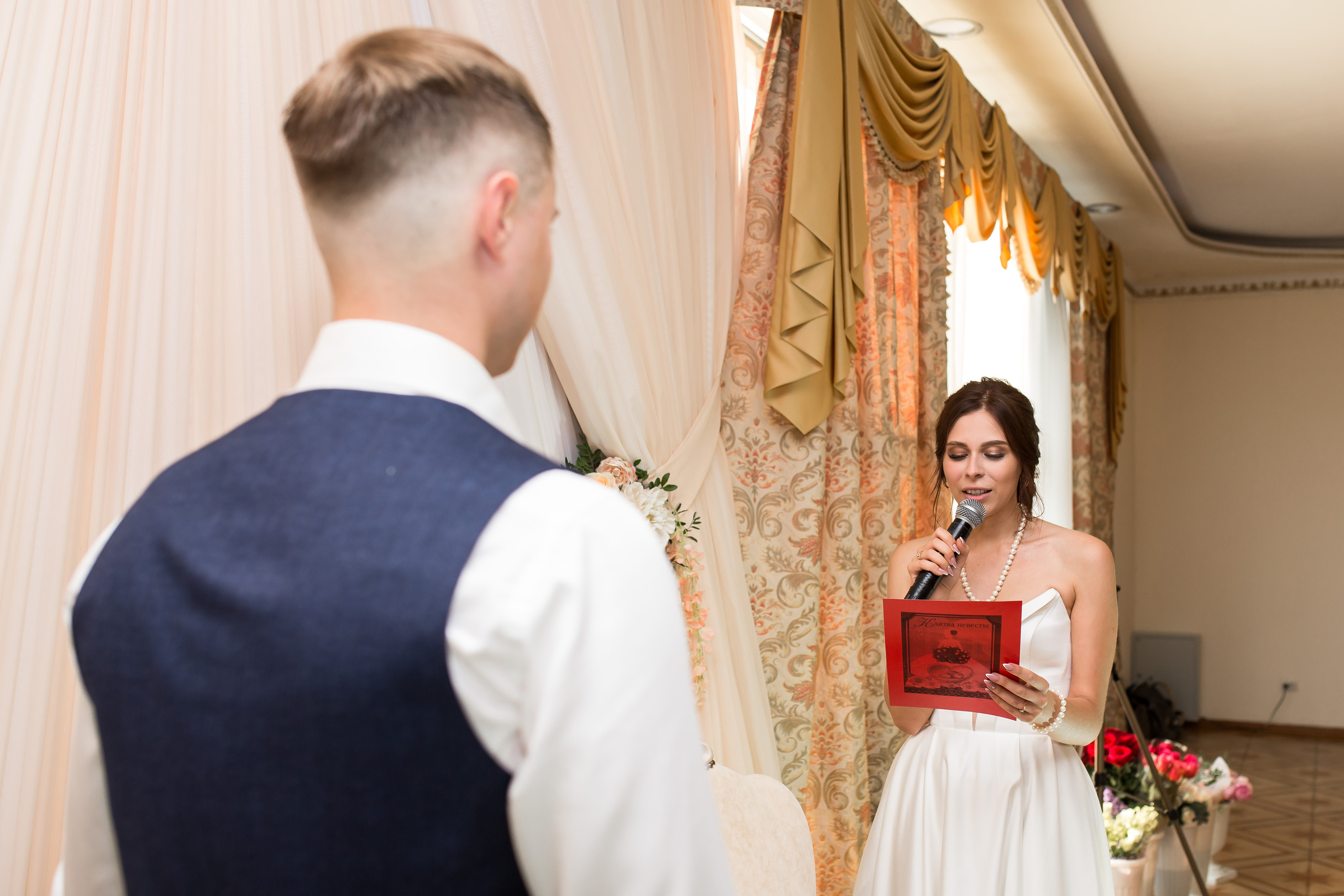 Павел и Юля. Wedding photographer Kiryanov Maxim. I take photos in Moscow, Kolomna,