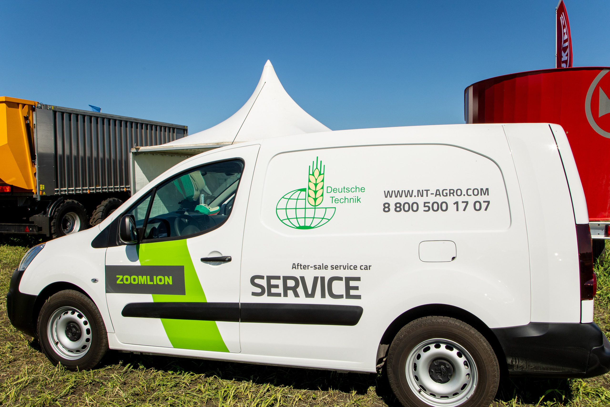 День Поля 2022. Владислав Волков | Фотография и видеосъемка в Воронеже