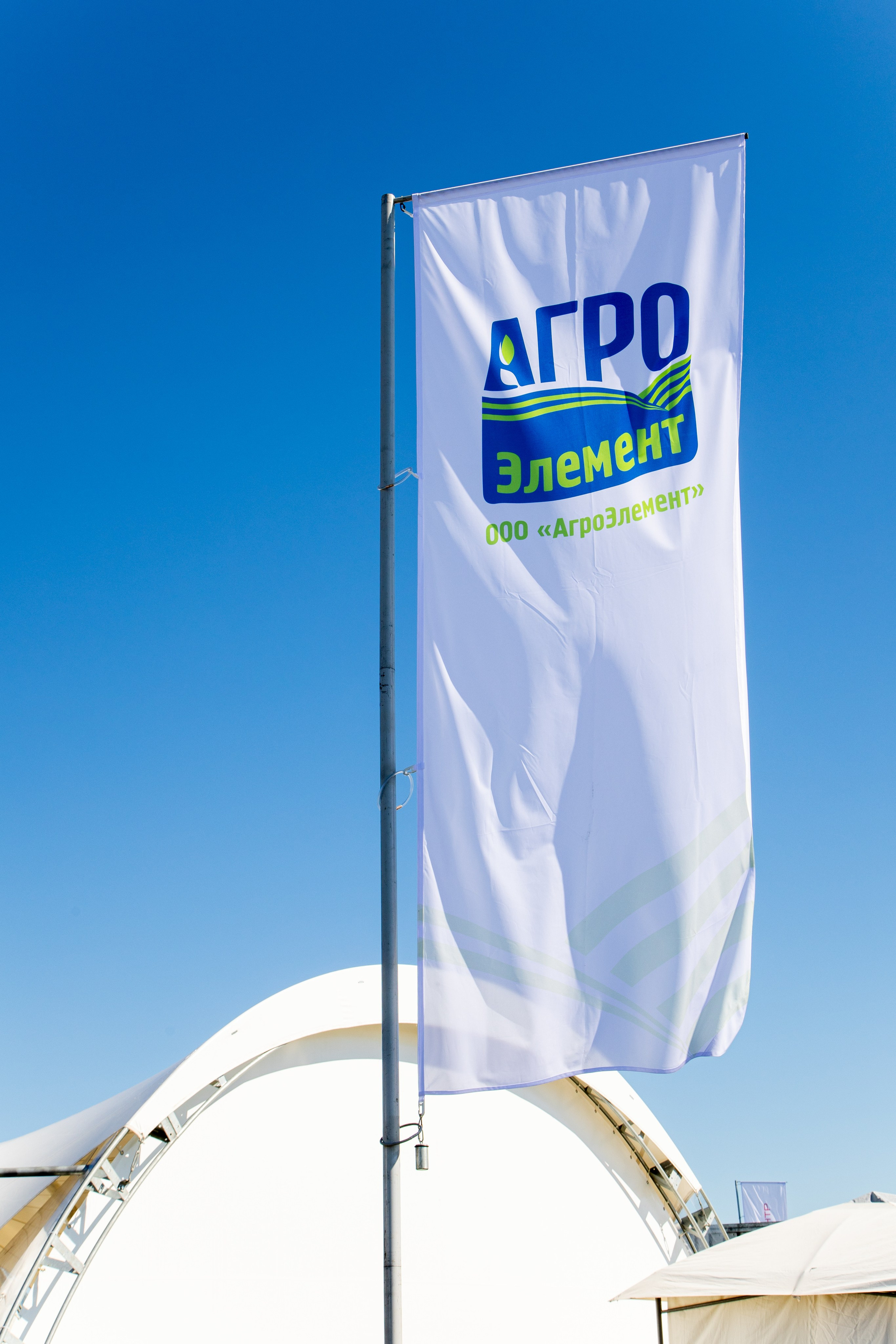 День Поля 2022. Владислав Волков | Фотография и видеосъемка в Воронеже