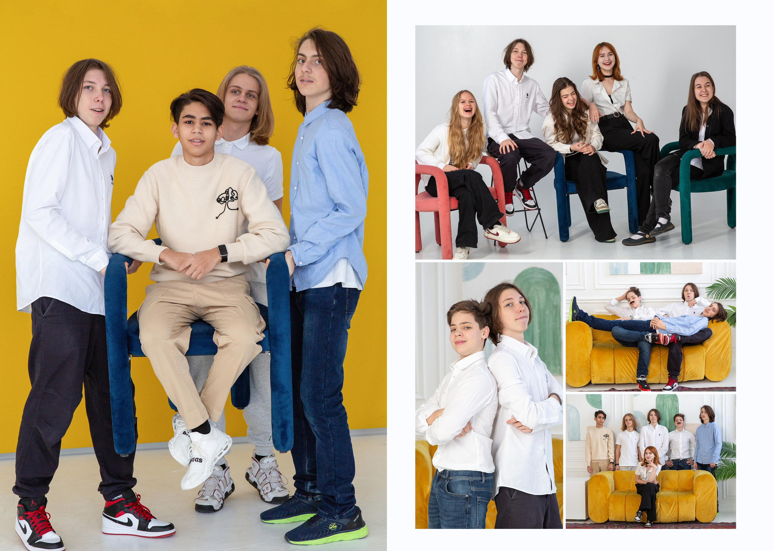 Студия старшие классы