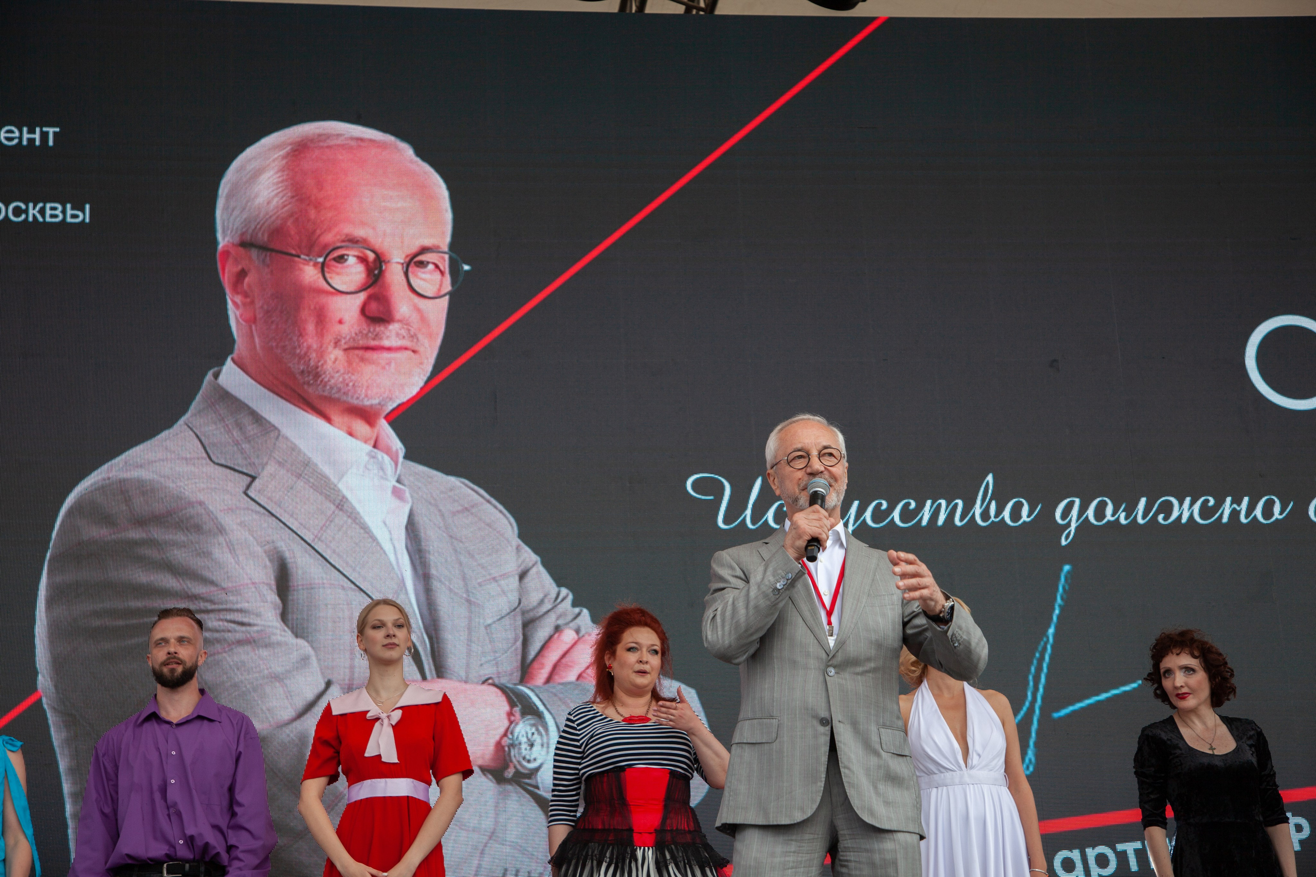 — Книжный фестиваль 2024 (концерты). Фотограф | Москва