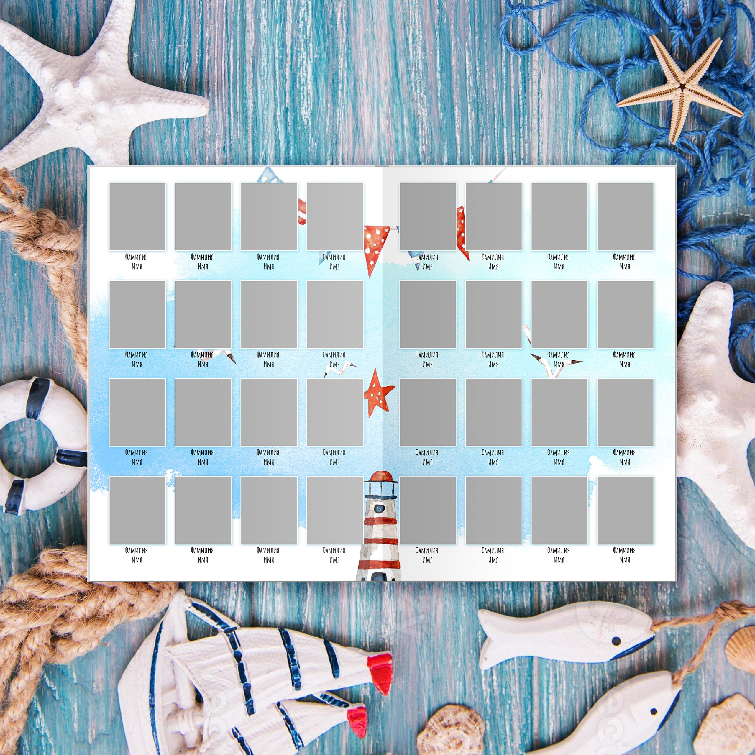 Кораблик. Выпускные альбомы в Серпухове, Протвино, Чехове, Чехове, Пущино, Тарусе