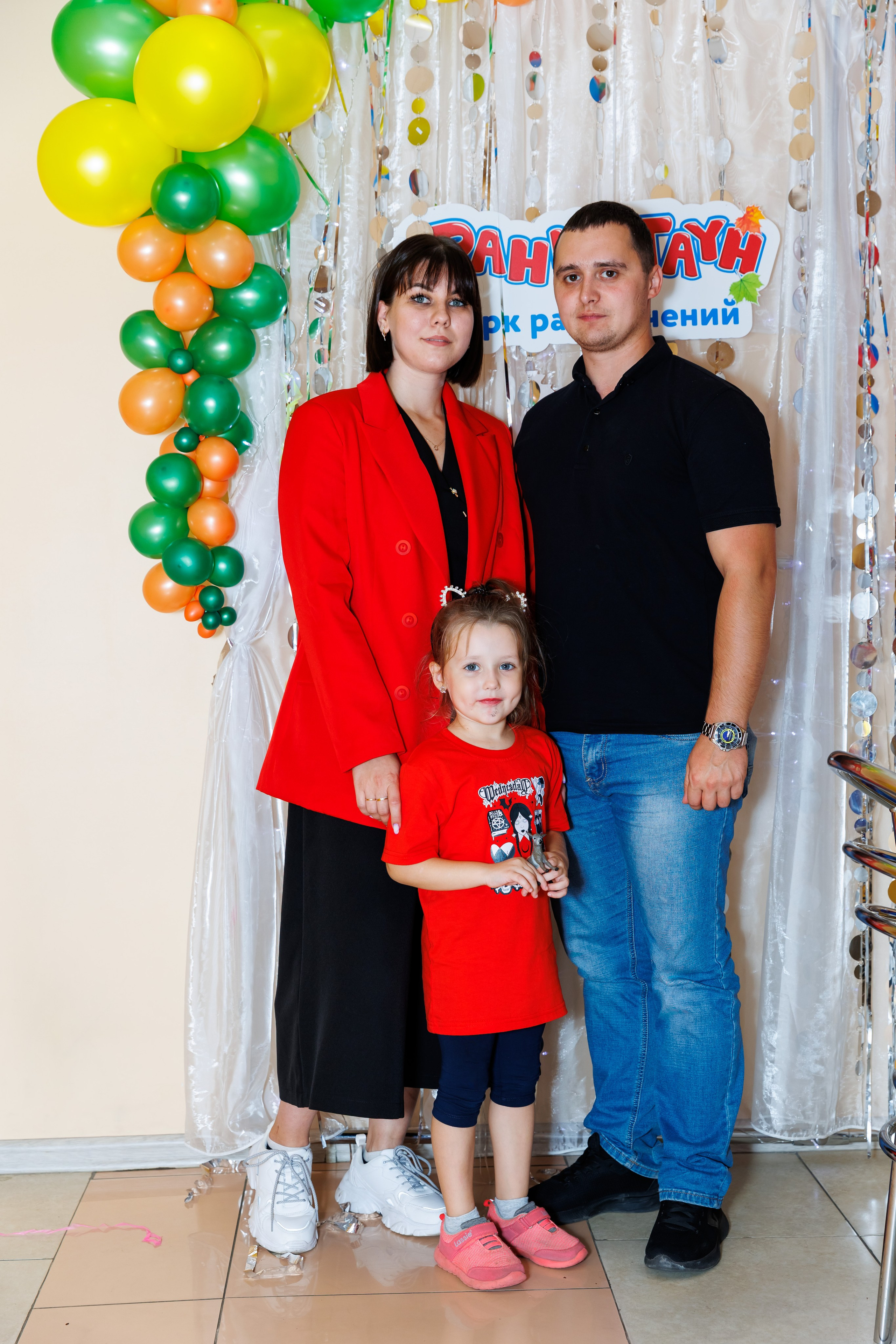 Фанки Таун. Фотограф Новосибирск — Наталья Гресь