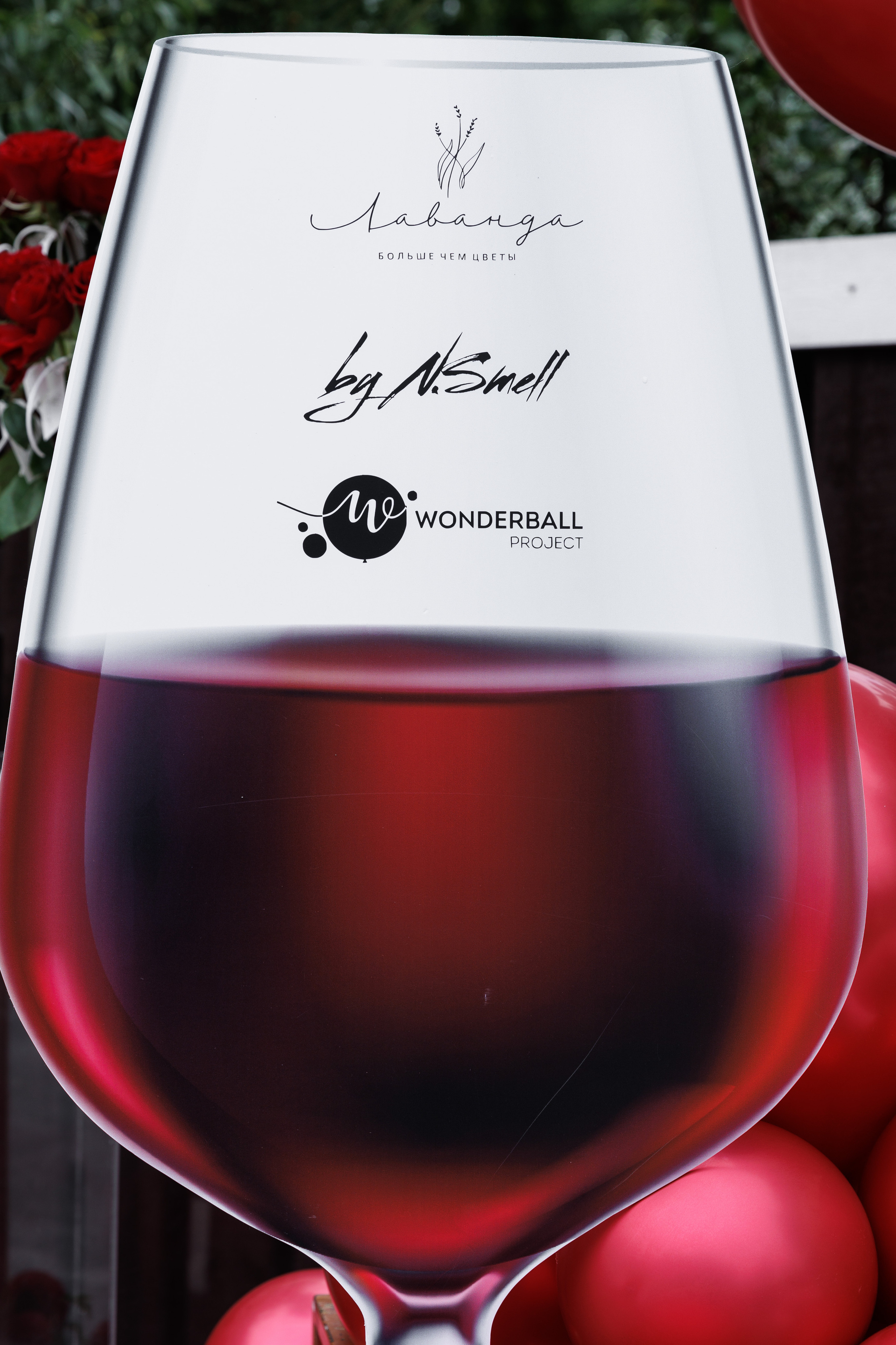 РЕПОРТАЖ. Фотограф Новосибирск — Наталья Гресь