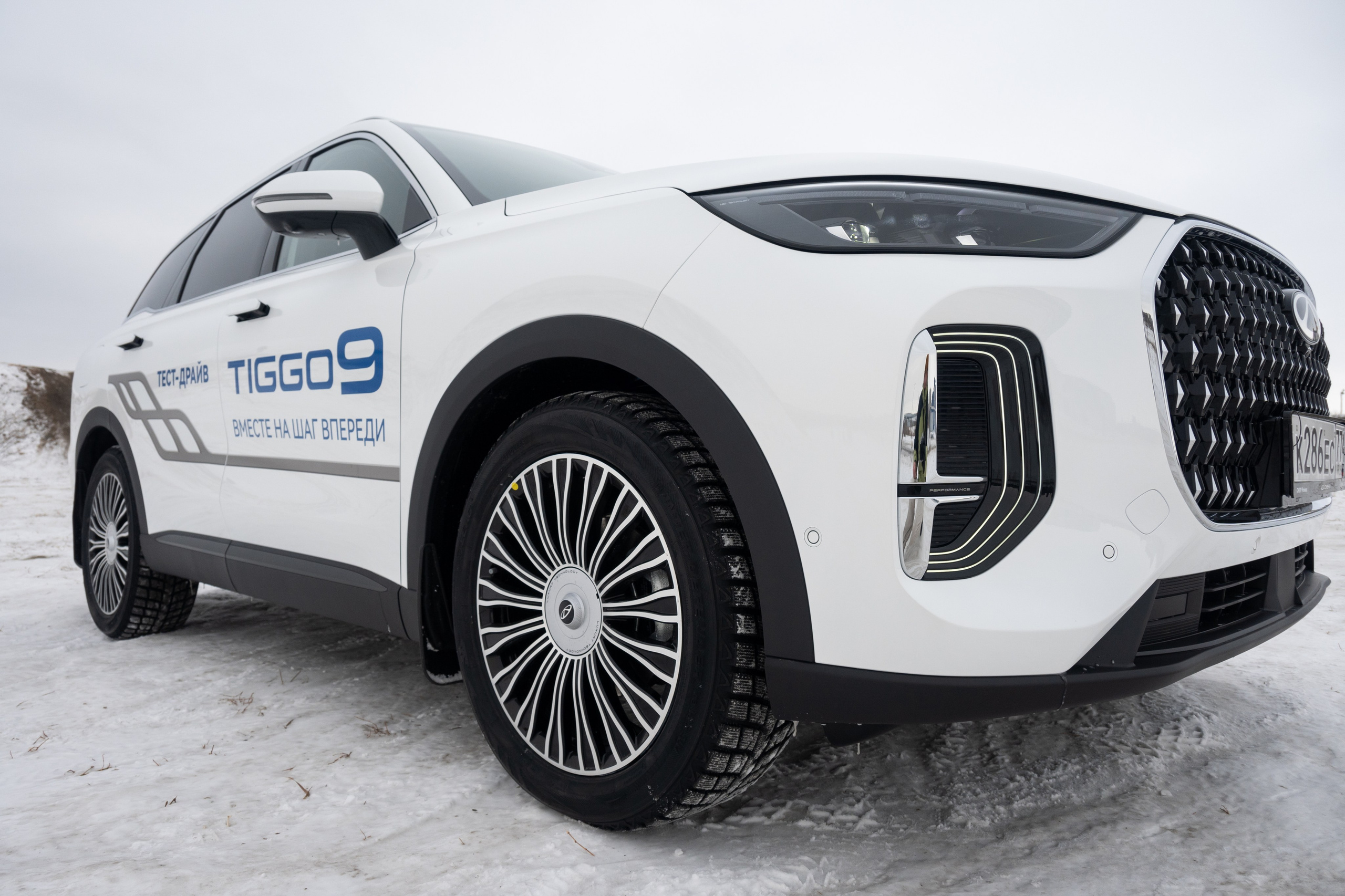 Презентация Tiggo 9. Evgeniy Roslov