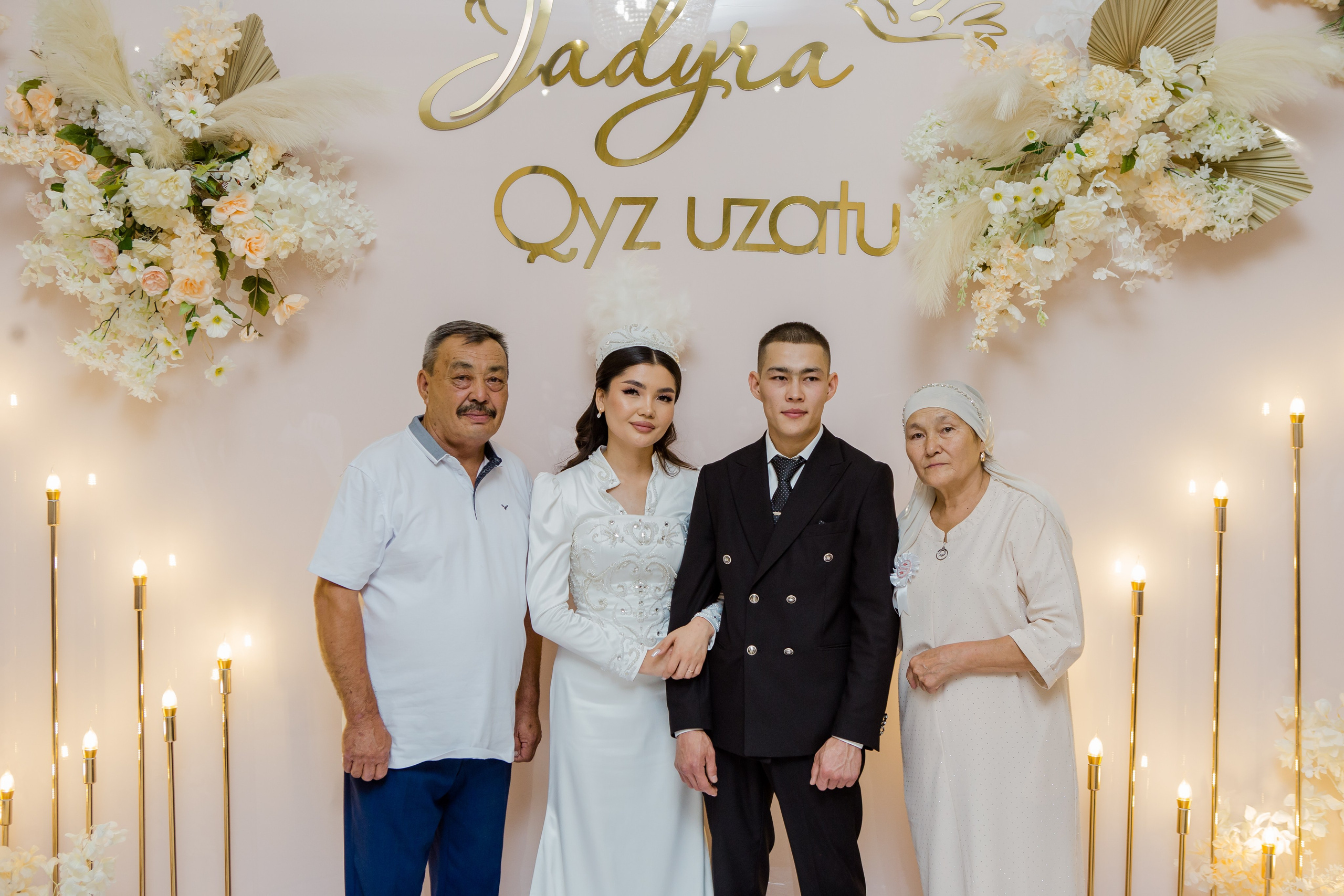 QYZ UZATU ZHADYRA. Свадебный и репортажный фотограф в Астане T.Yertay «Nomad media»