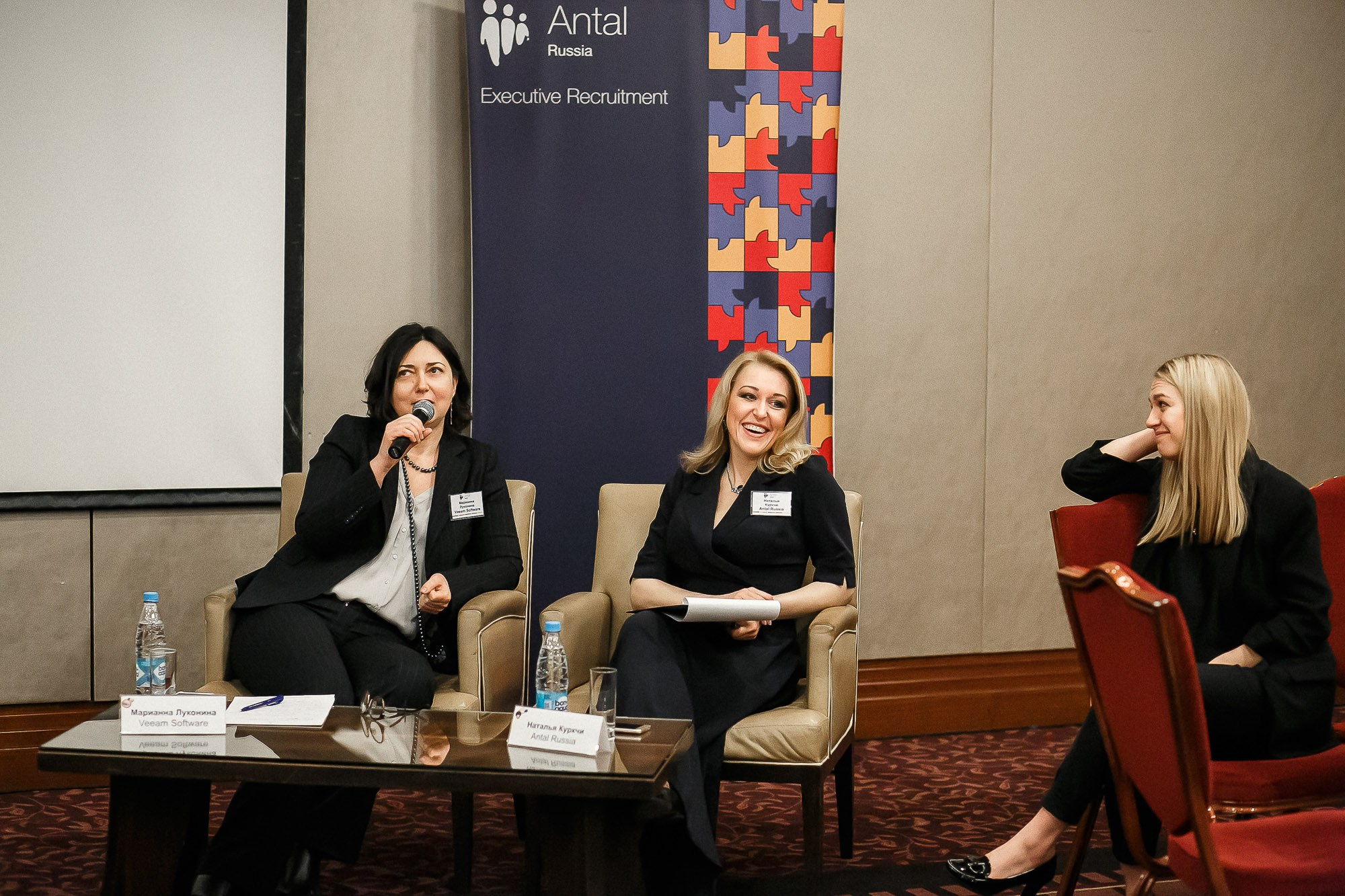 Конференция в «CORINTHIA». Рабочая сторона — бизнес портрет и репортаж в Санкт-Петербурге