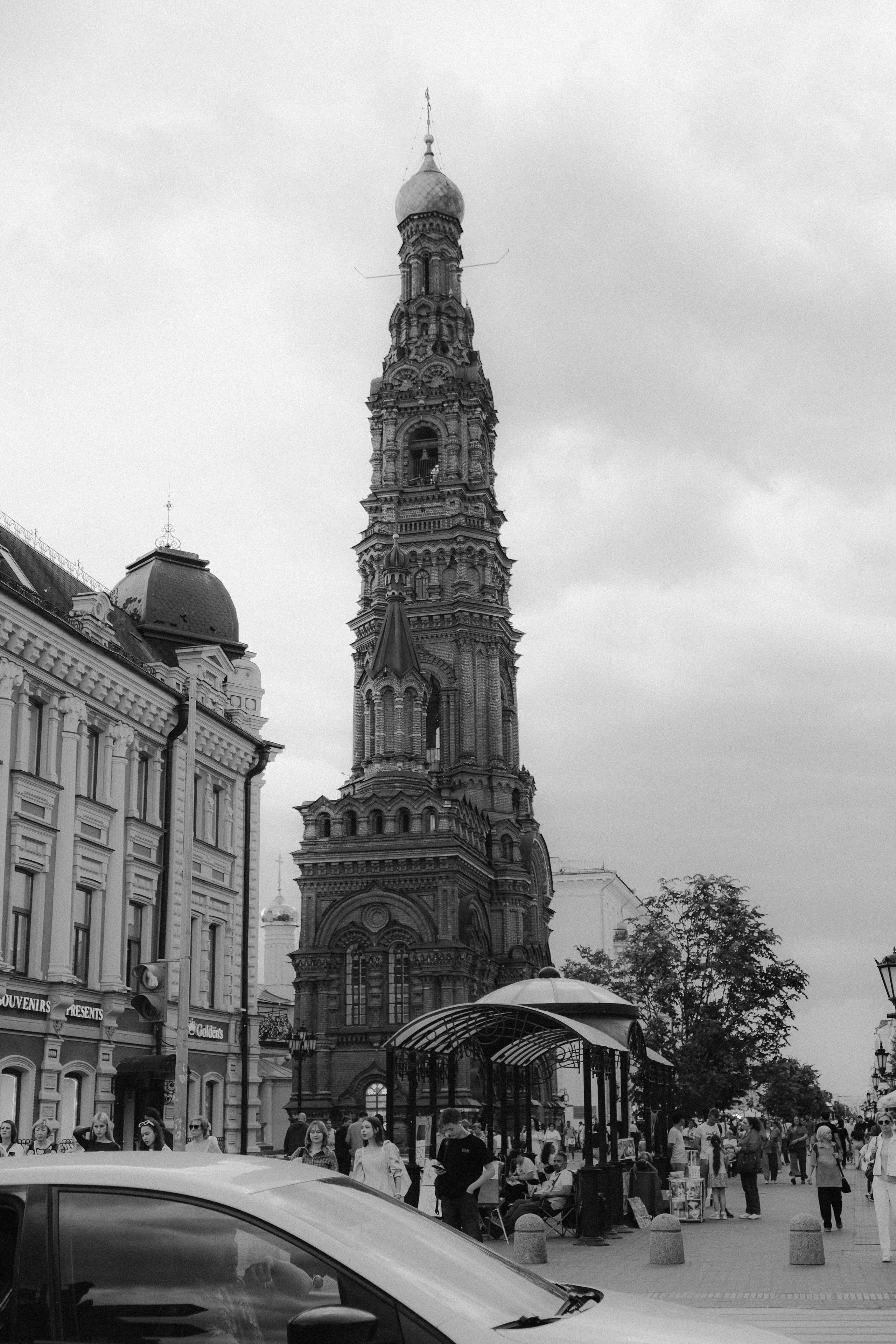 Kazan. Фотограф в Челябинске Анастасия Синягина