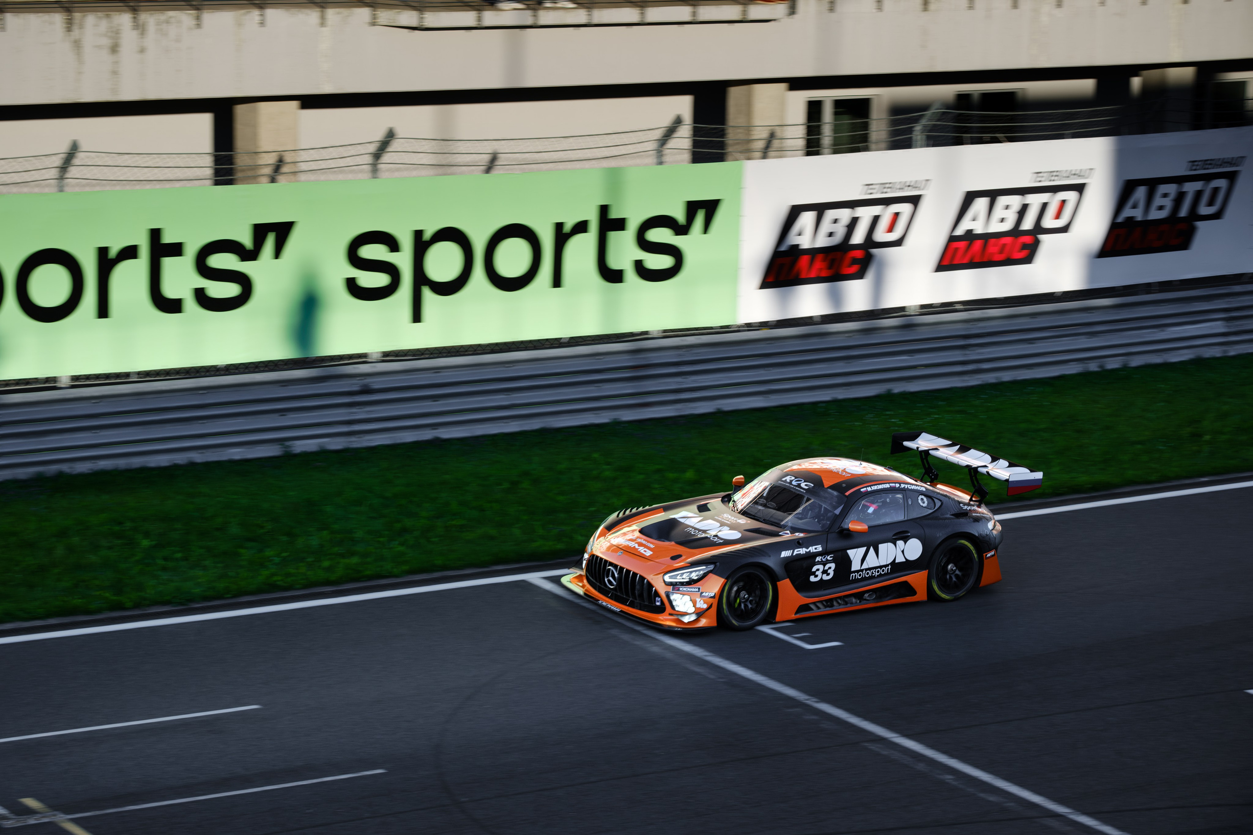 Российская серия гонок на выносливость. Авто и мотоспорт — фотограф Антон Медведев iCoguar