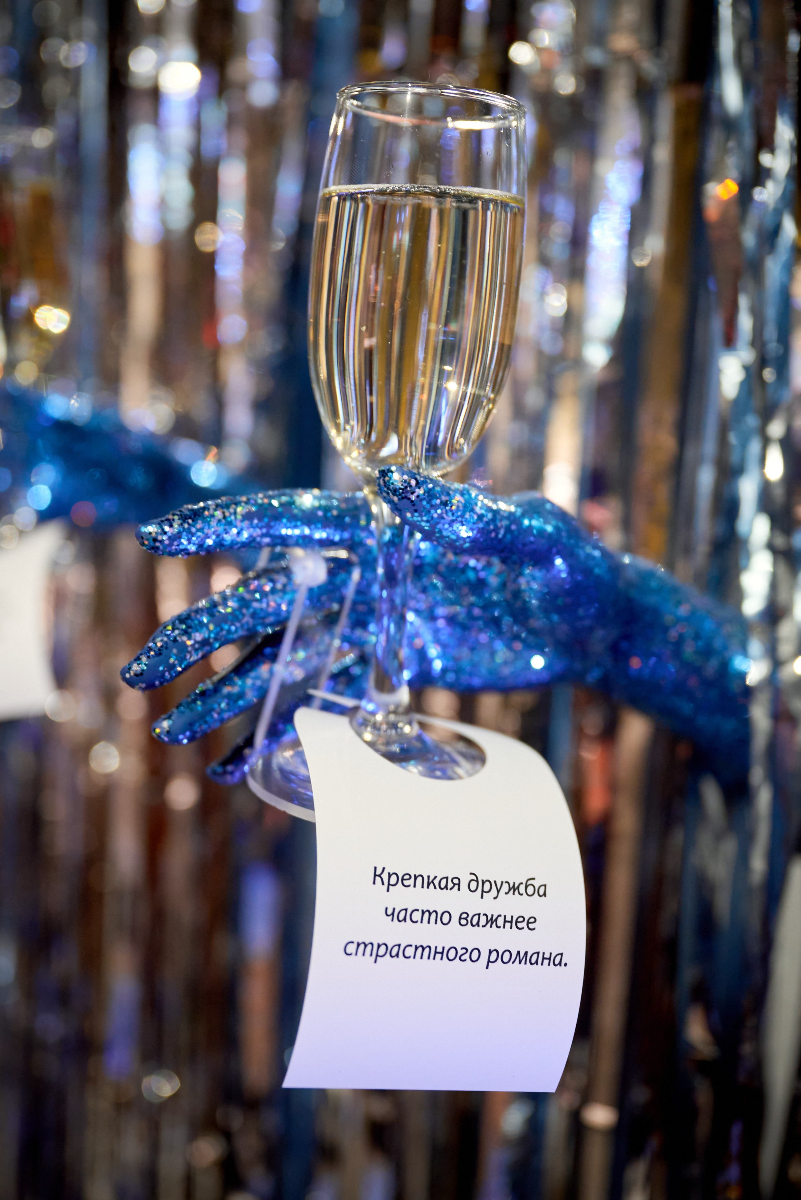 Репортажная фотосъёмка новогоднего корпоратива Банка СМП. Репортажный фотограф в Москве, Сергей Торунов