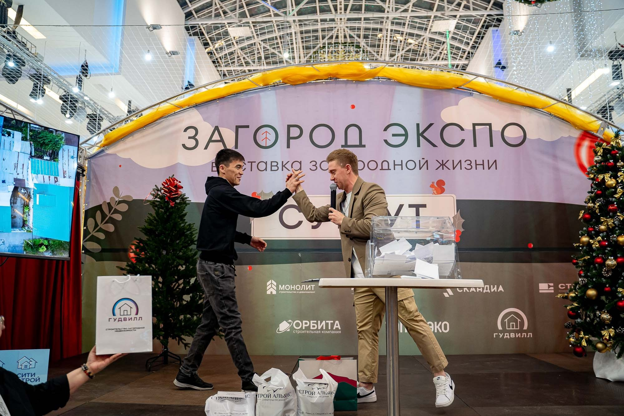 Загород ЭКСПО. Сергей Кошкин. Репортажная и ивент-фотография в Сургуте