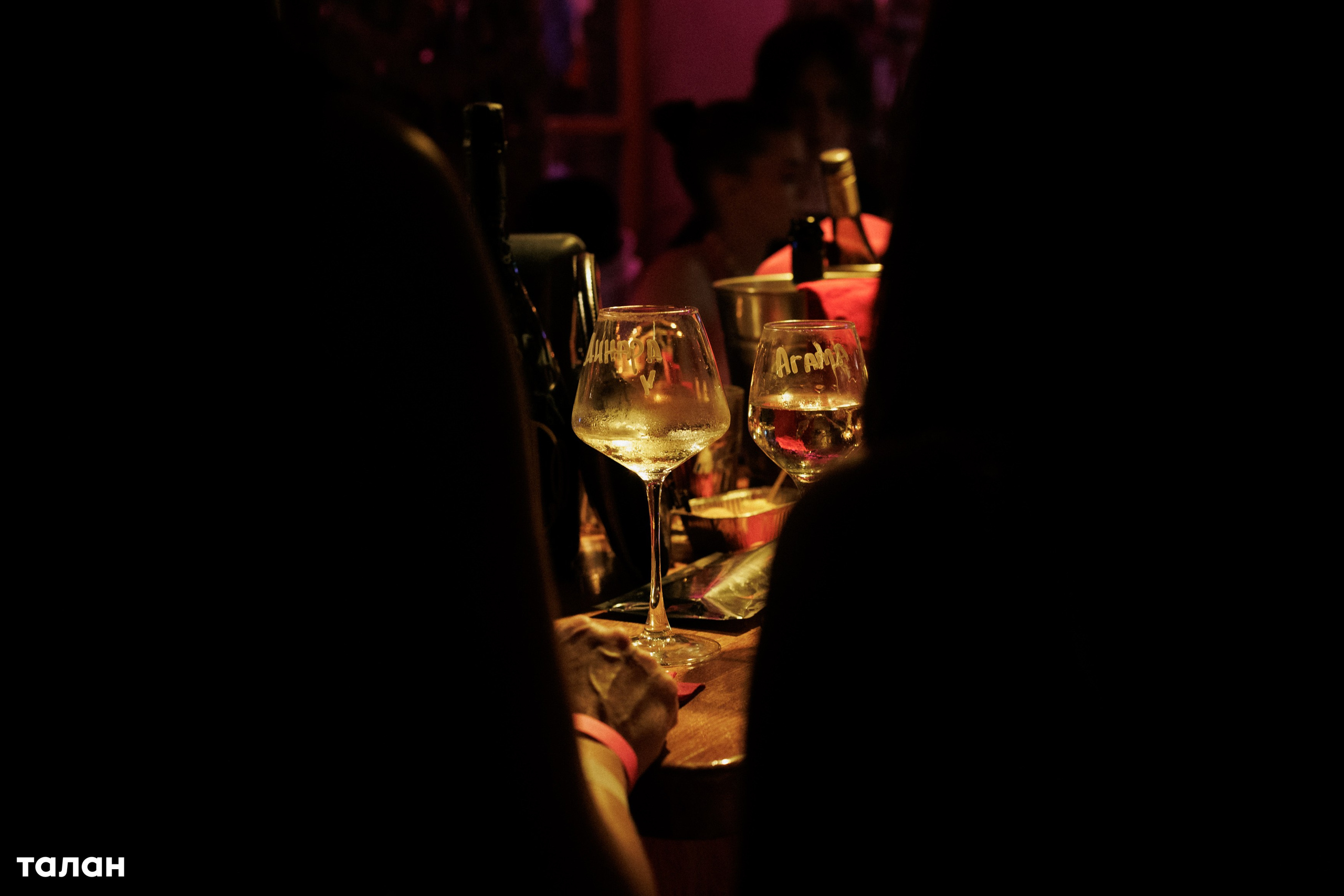 ВИНОТЕКА [бар+магаз] — BIRTHDAY PARTY. СВОИ. ФОТООТЧЕТЫ-СОБЫТИЯ-МЕСТА