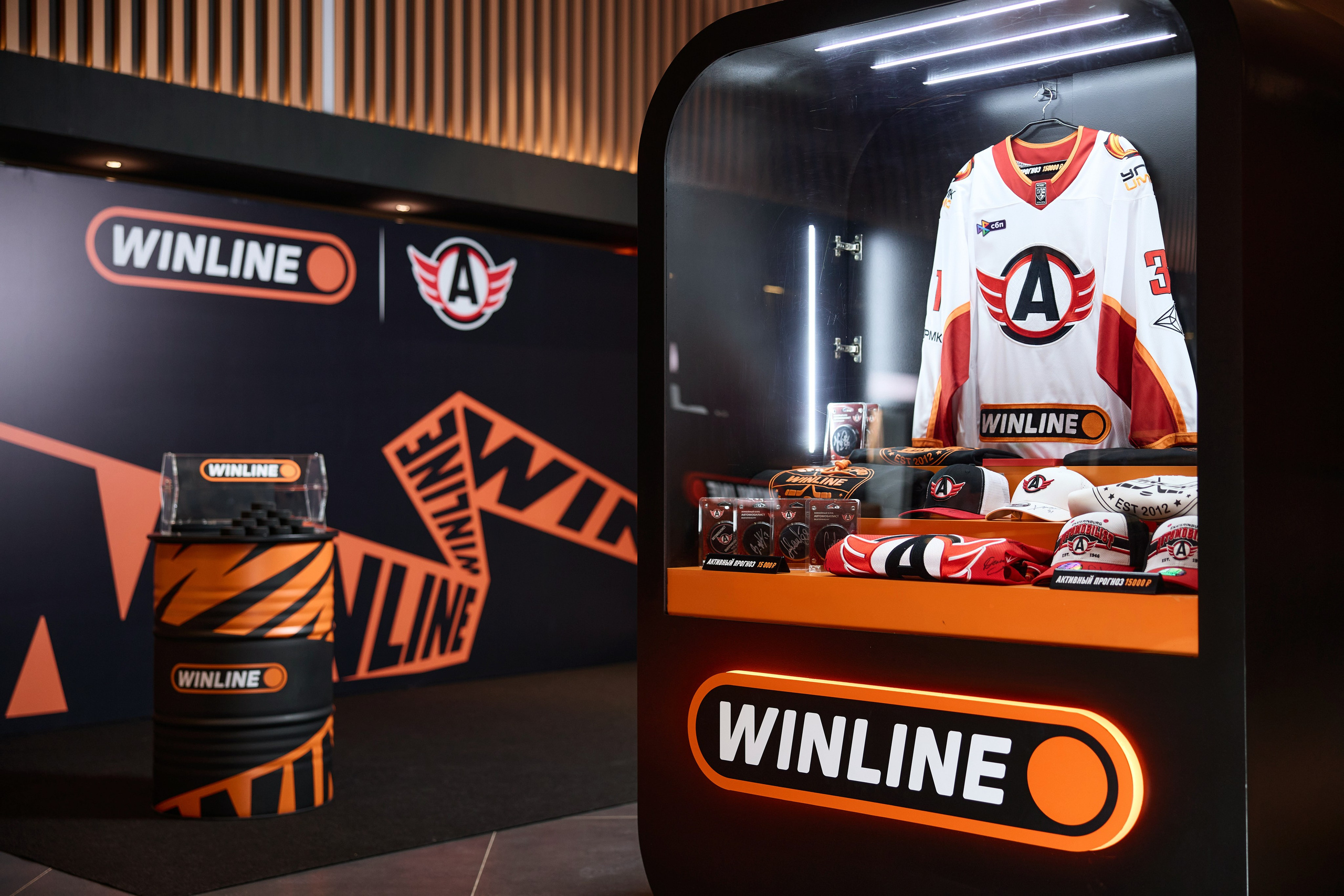 Фотосессия для бизнес-сообщества WinLine в Екатеринбурге