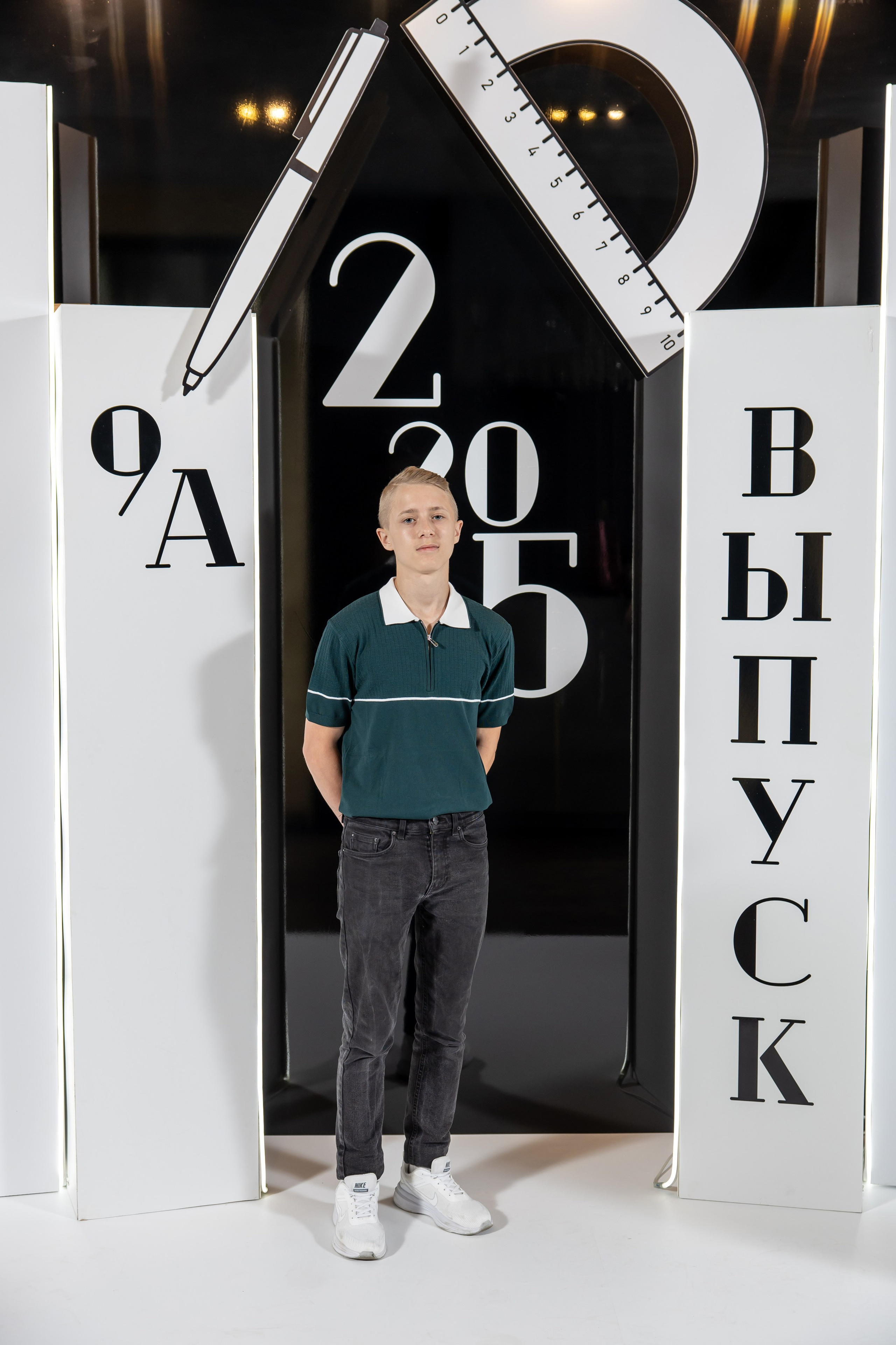 Выпуск 9А Ягода М 25 год. Семейный и свадебный фотограф в Геленджике Михаил Шматов