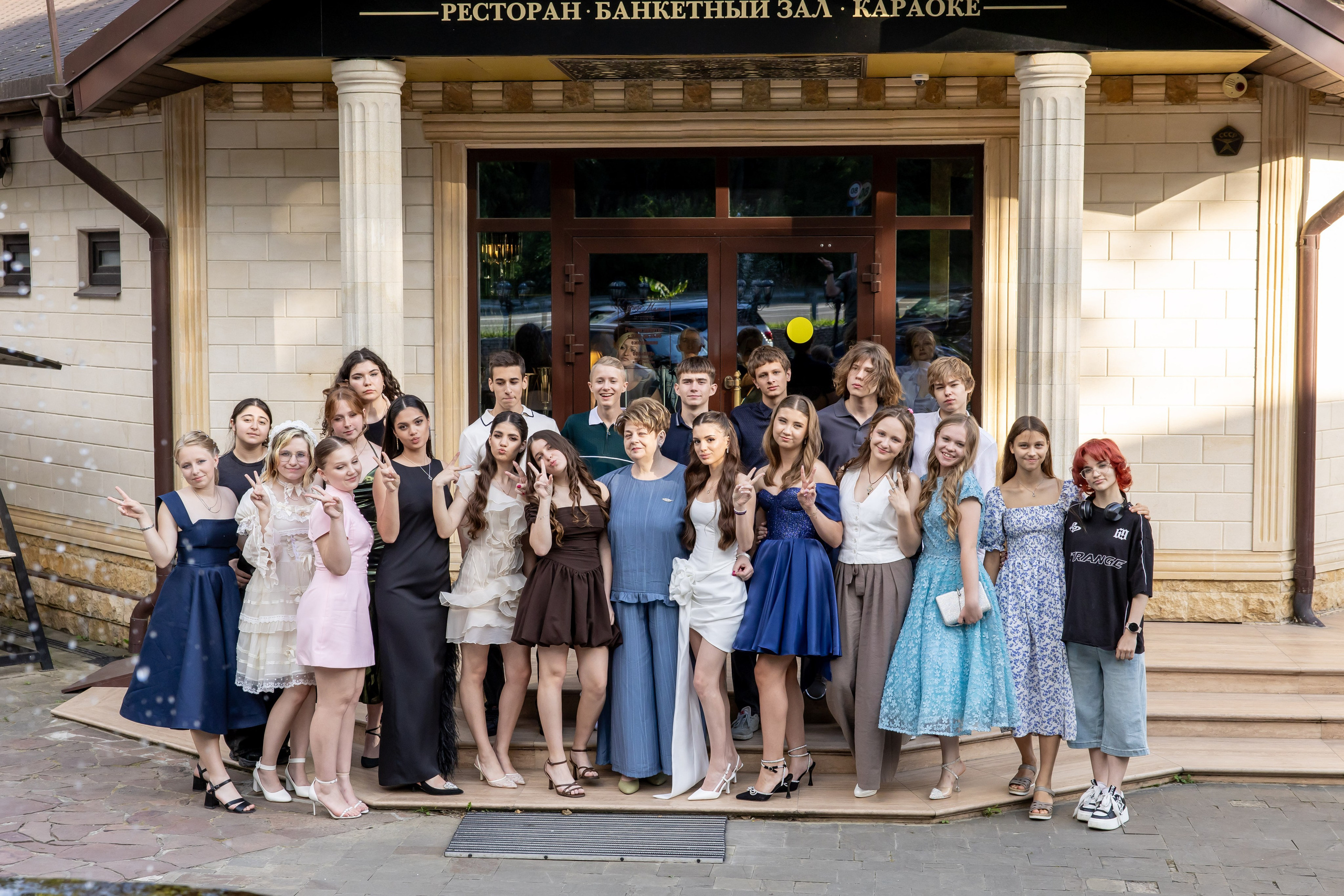 Выпуск 9А Ягода М 25 год. Семейный и свадебный фотограф в Геленджике Михаил Шматов