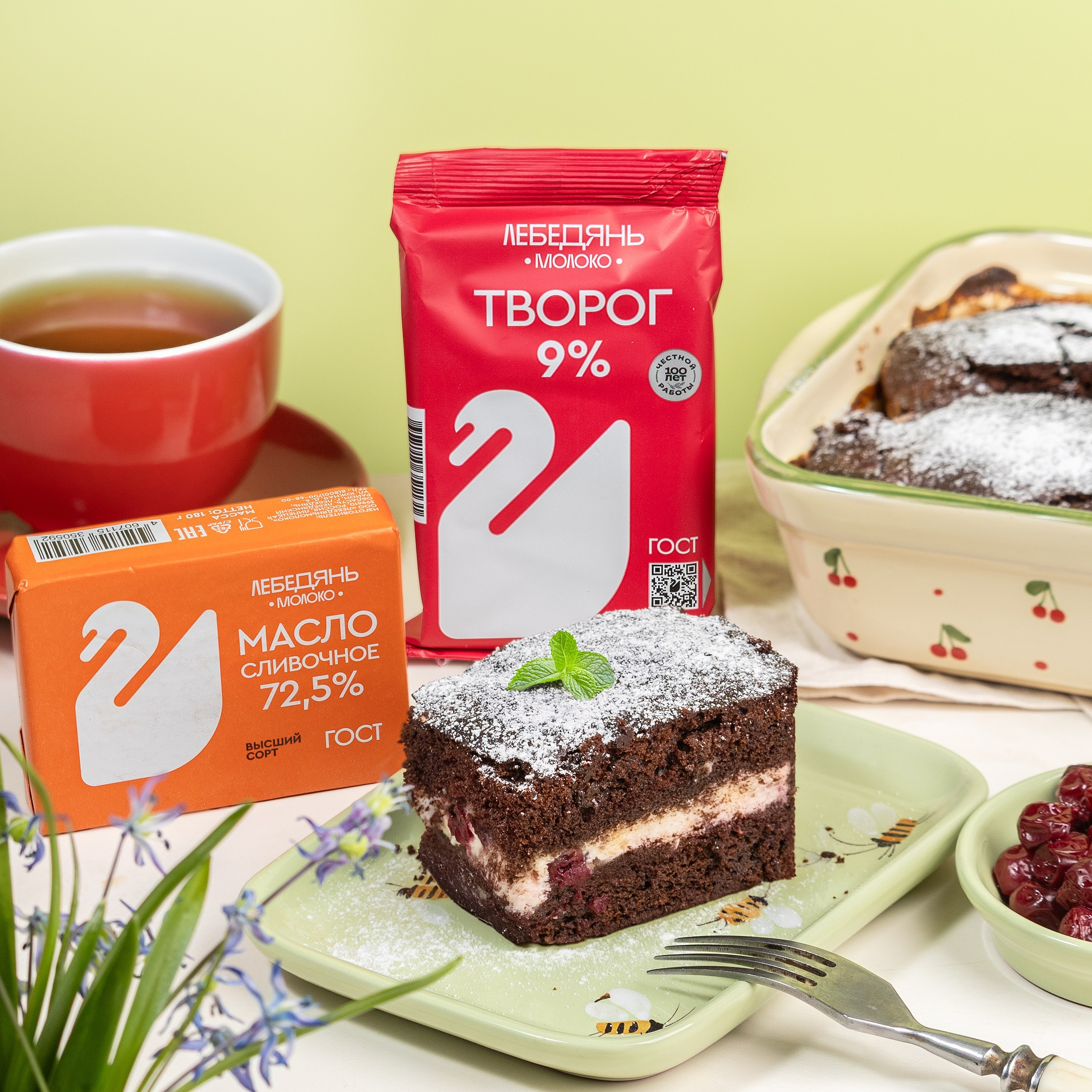 Лебедянь Молоко. Елена Кащеева, фуд и предметный фотограф, Воронеж