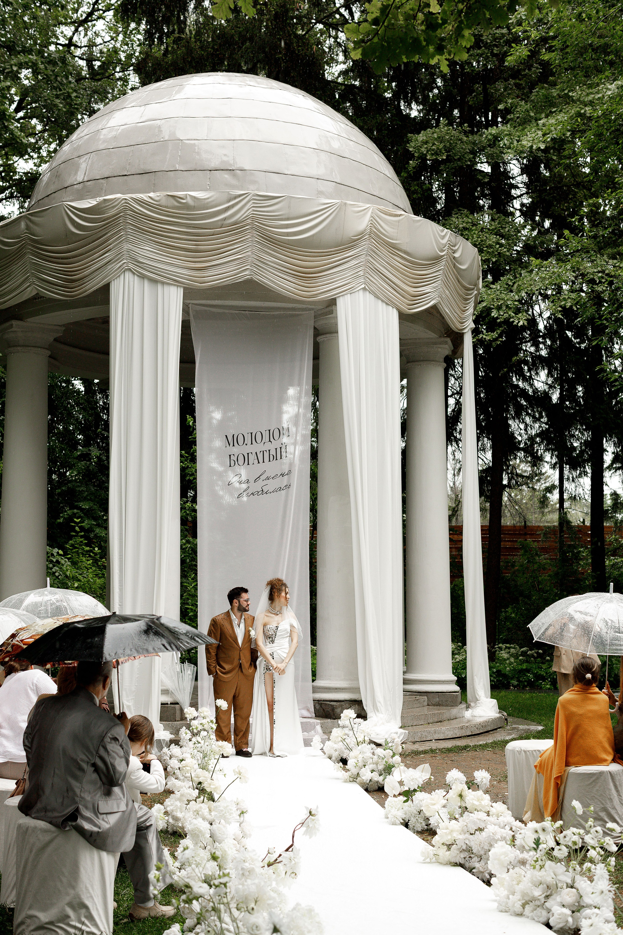 Hide Анастасия&Влад. Свадебный и семейный фотограф  во Владивостоке Ольга Украинец