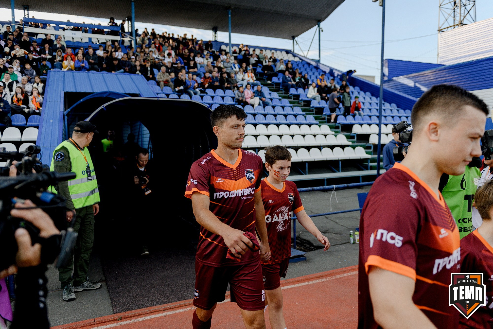 FONBET Кубок России по футболу 2025. Свадебный и репортажный фотограф Никита Сницарев в Барнауле