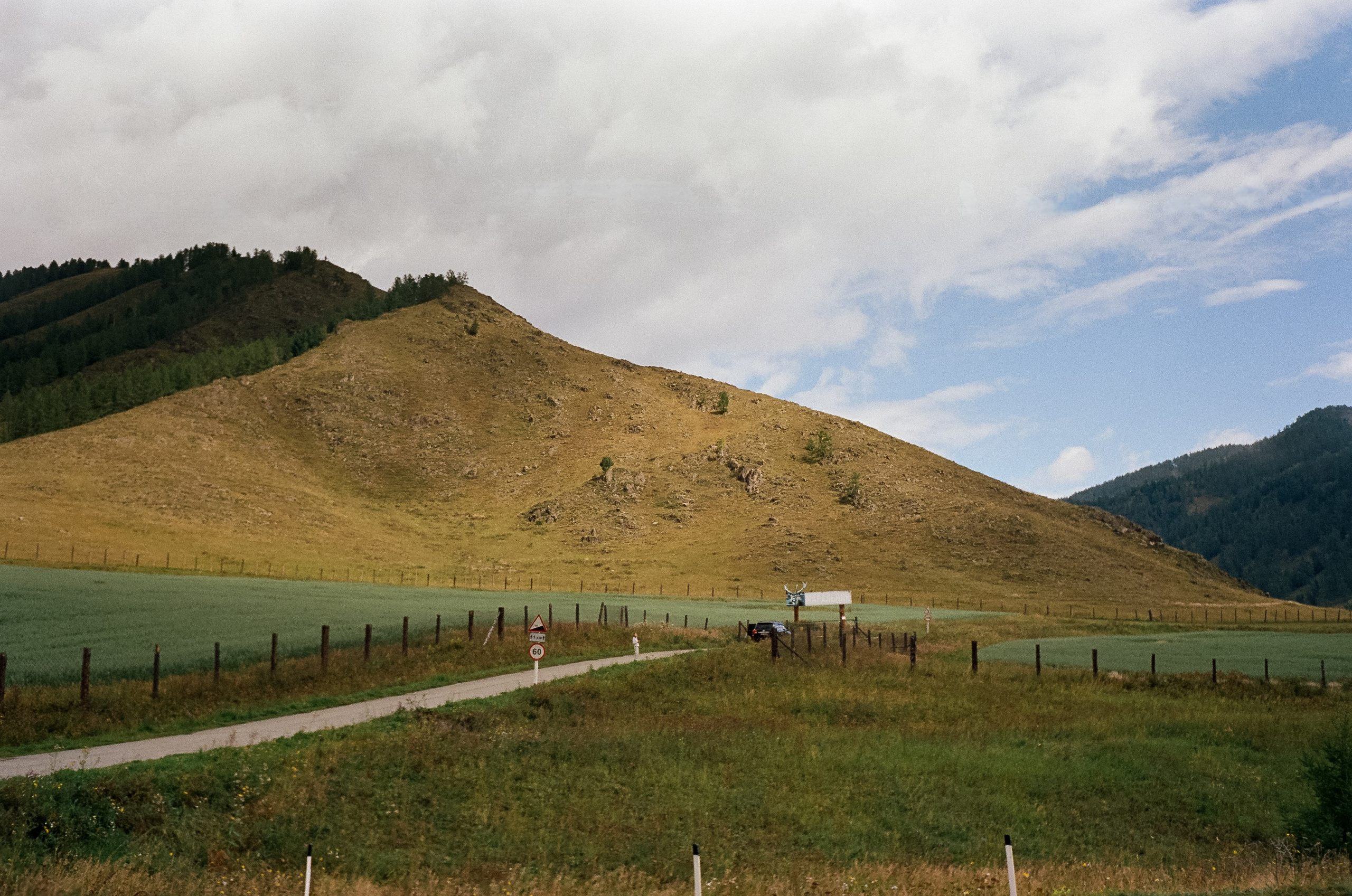 Трасса на Семинский перевал / 30 августа 2024 года