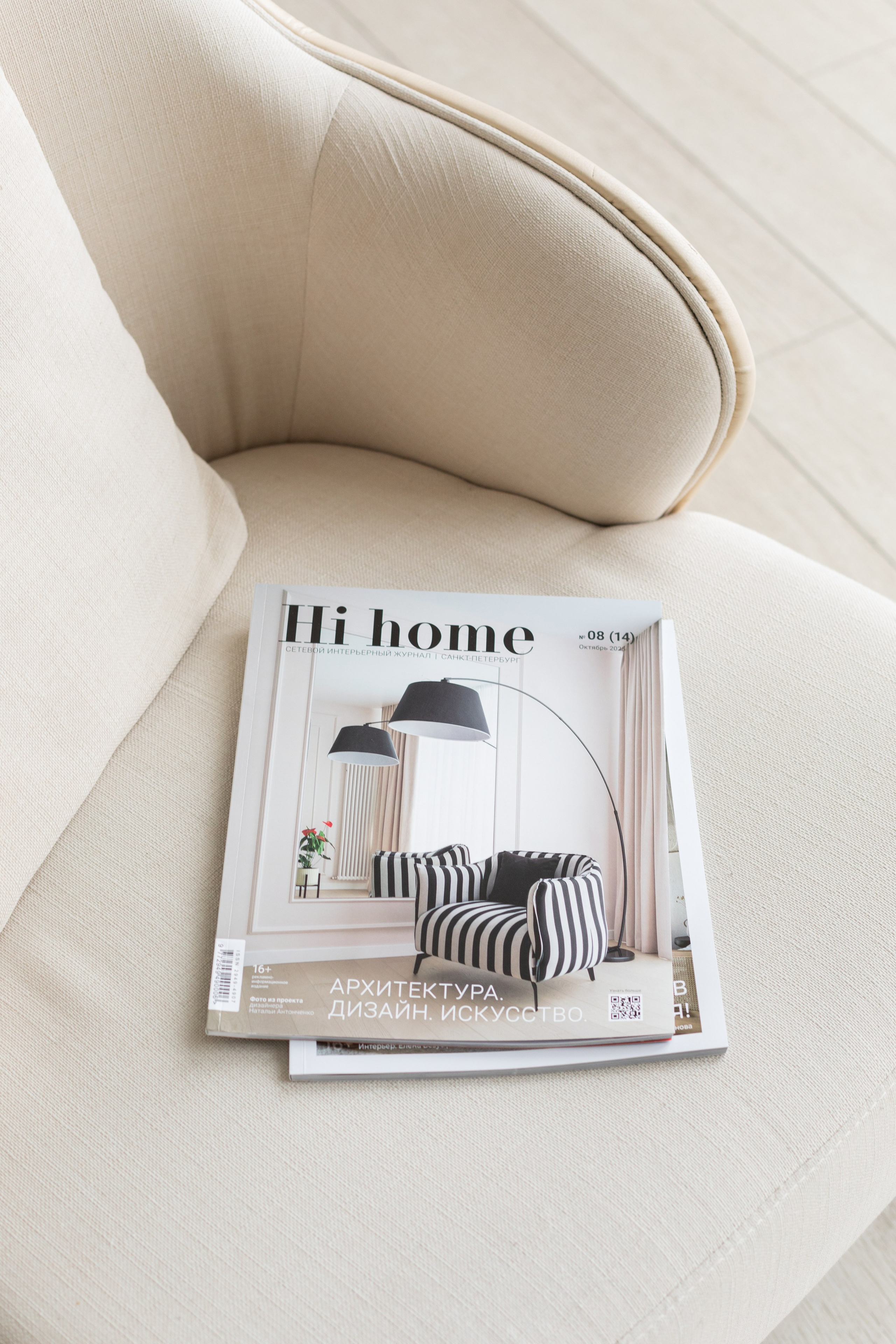 Съемка для хоумстейджера. Детский и контент фотограф Надя Волкова Санкт-Петербург