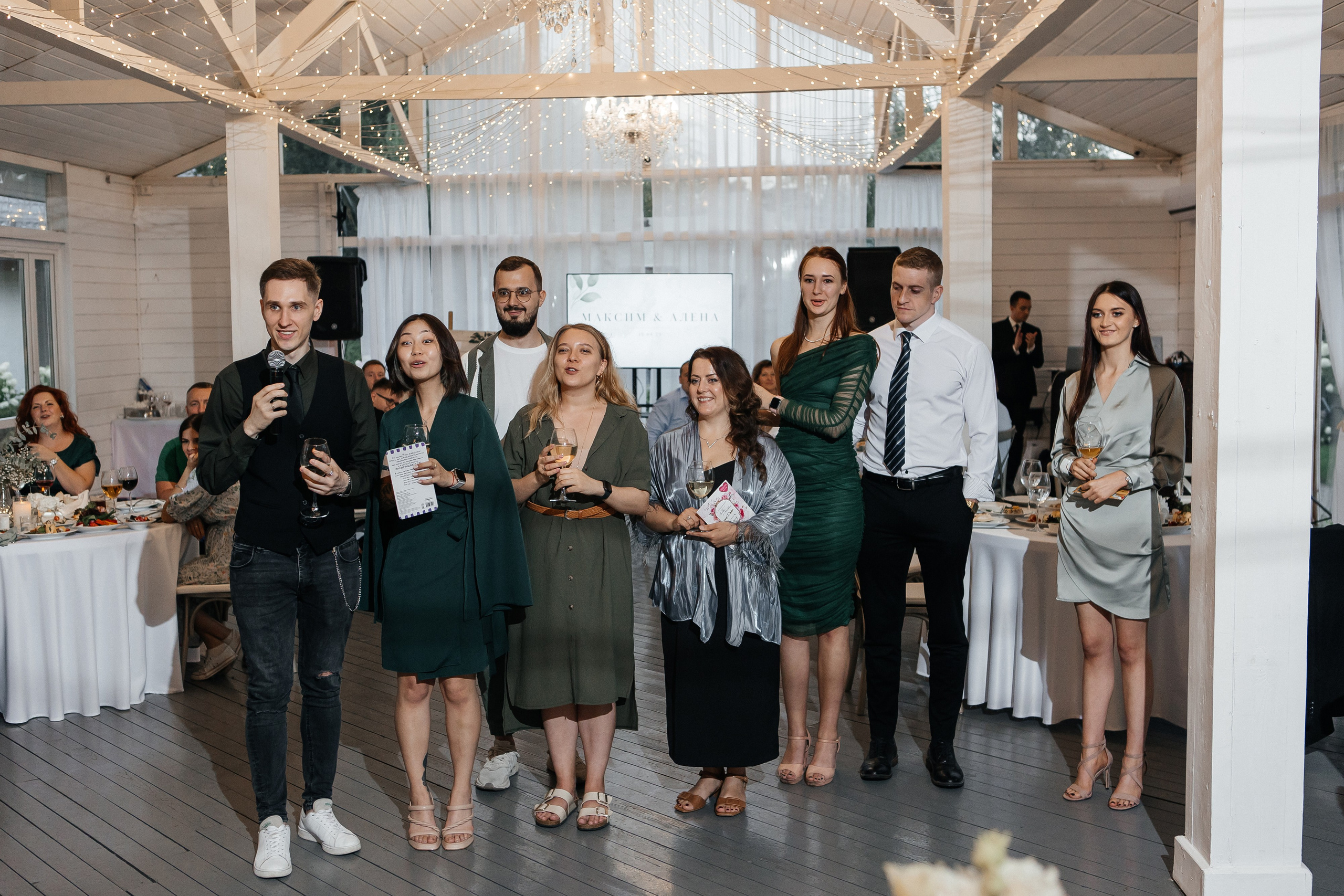 Максим и Алёна. Свадебный фотограф в Москве Дарья Олендарёва