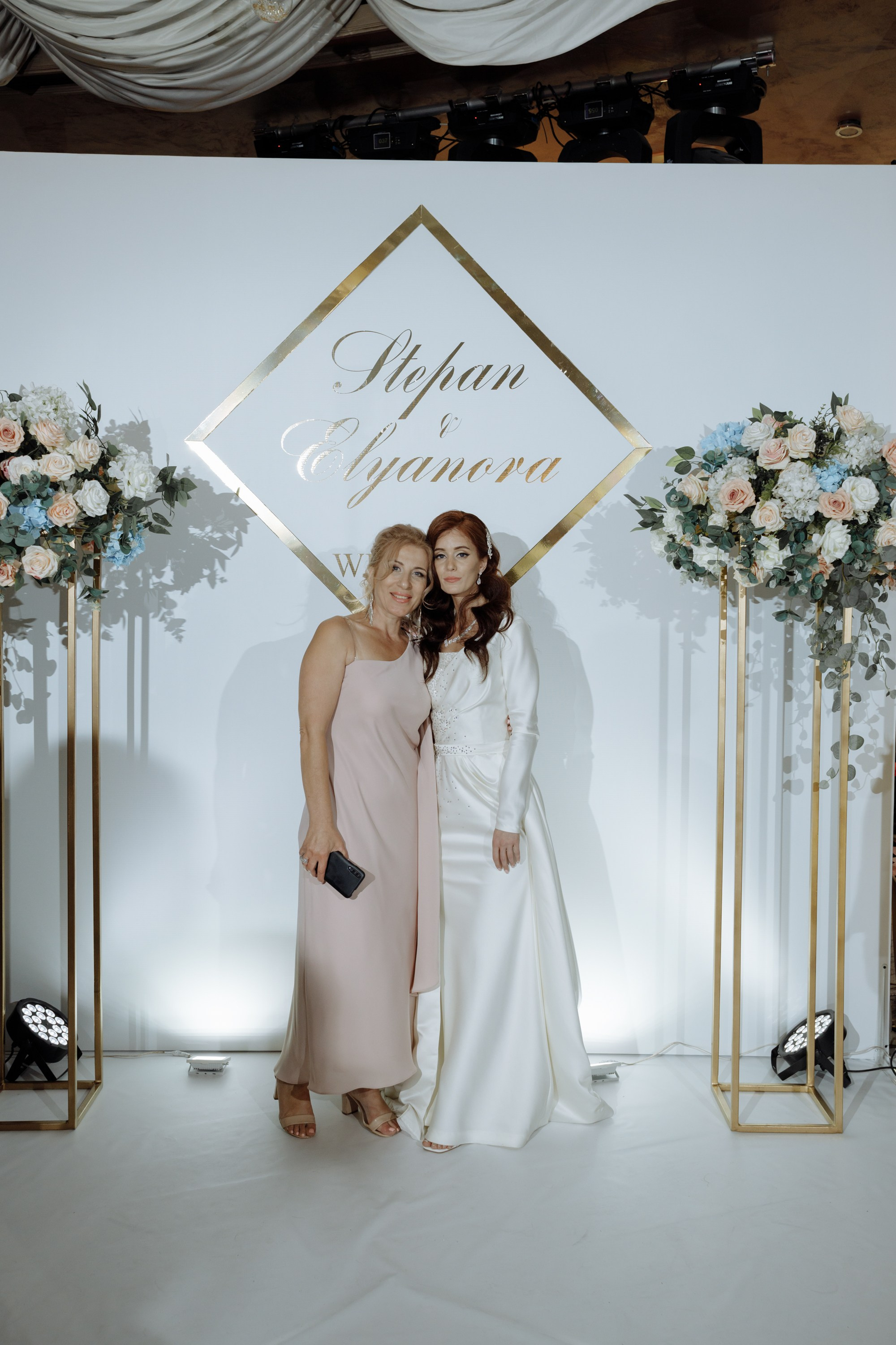 Степан и Элянора (полный день). Свадебный фотограф