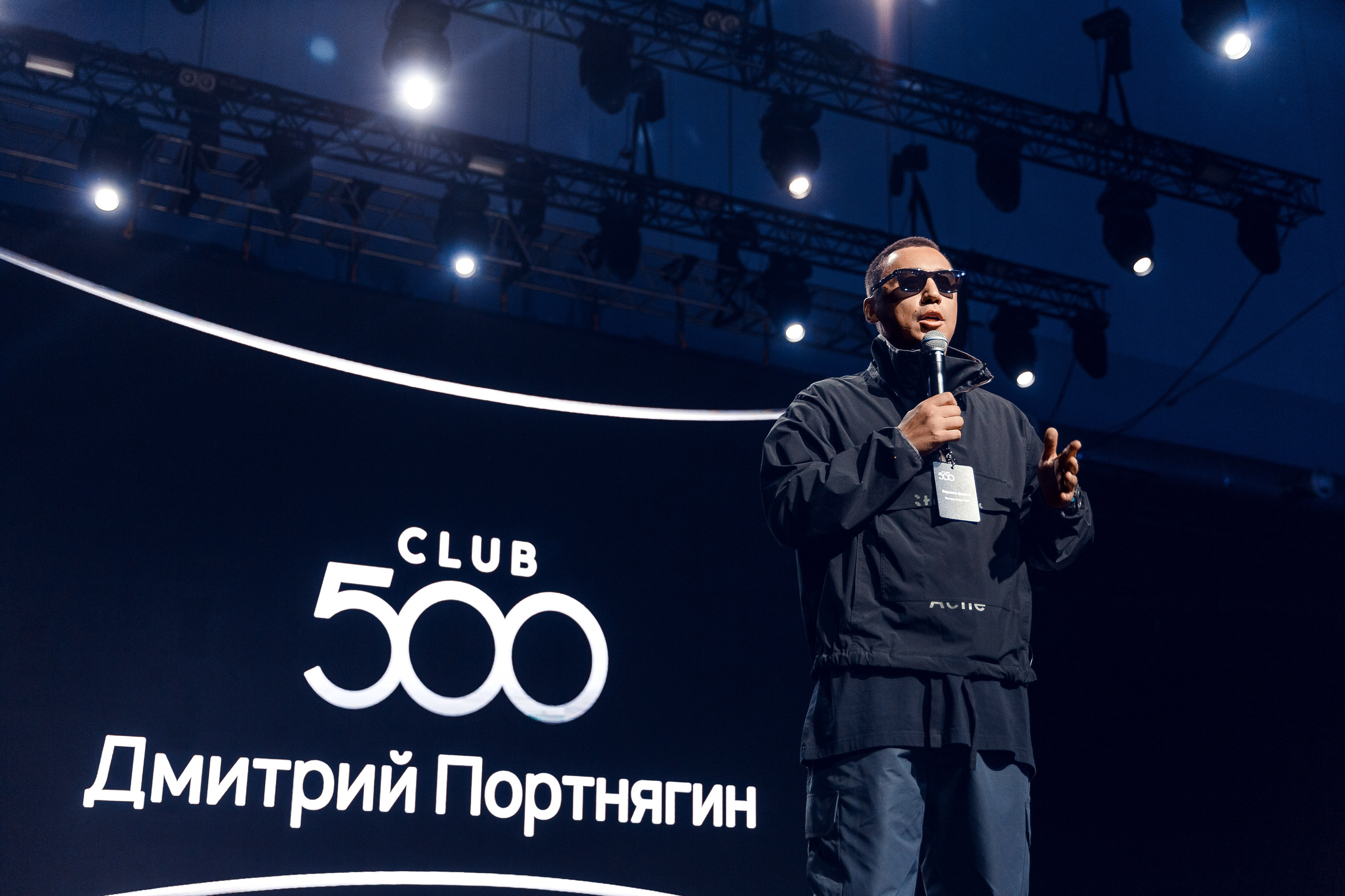 Услуги и цены. Фотограф в Москве Рафаэль Халилов