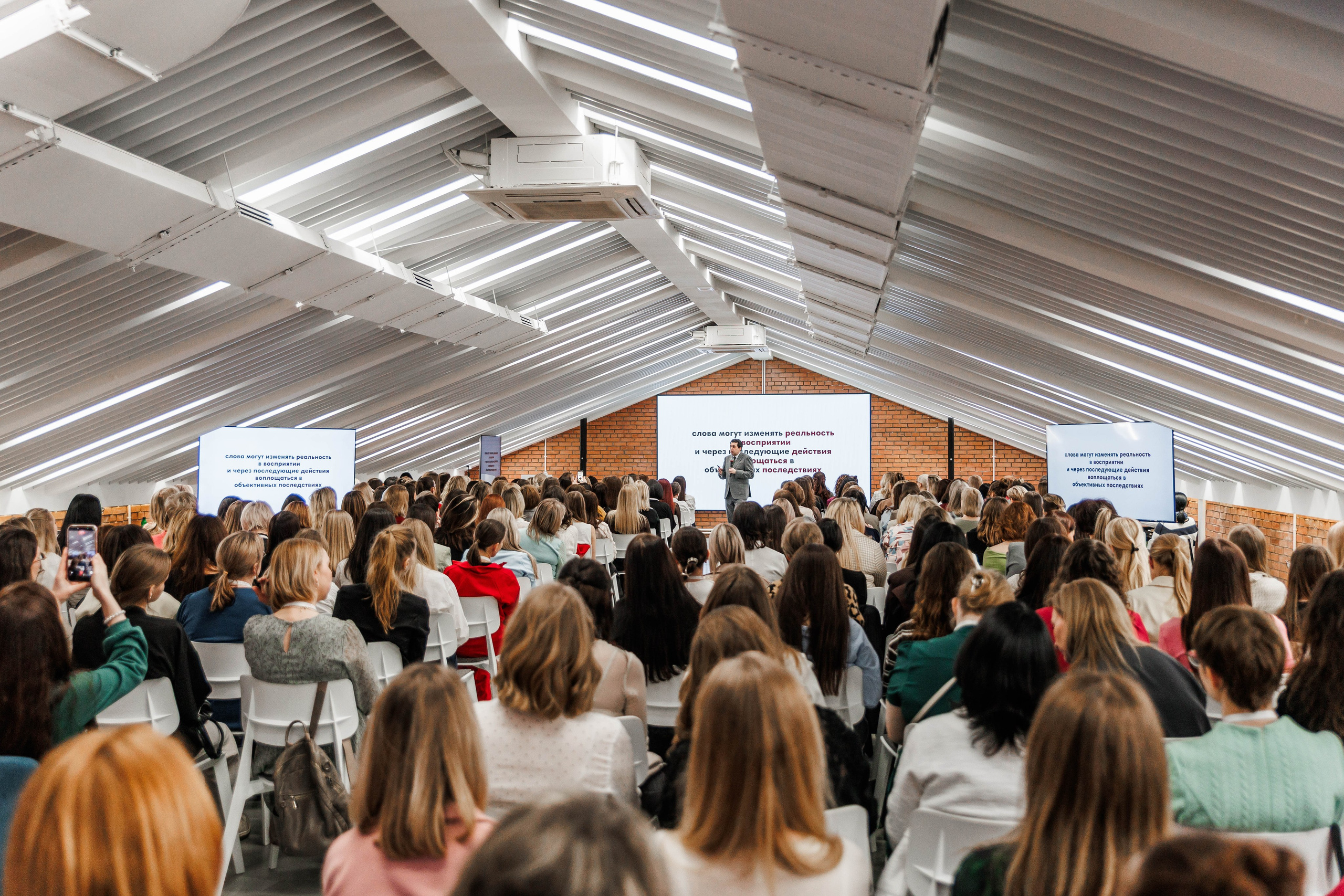 ЖЕНСКОЕ ЛИДЕРСТВО. Фотограф Нижний Новгород Игнатьева Виктория