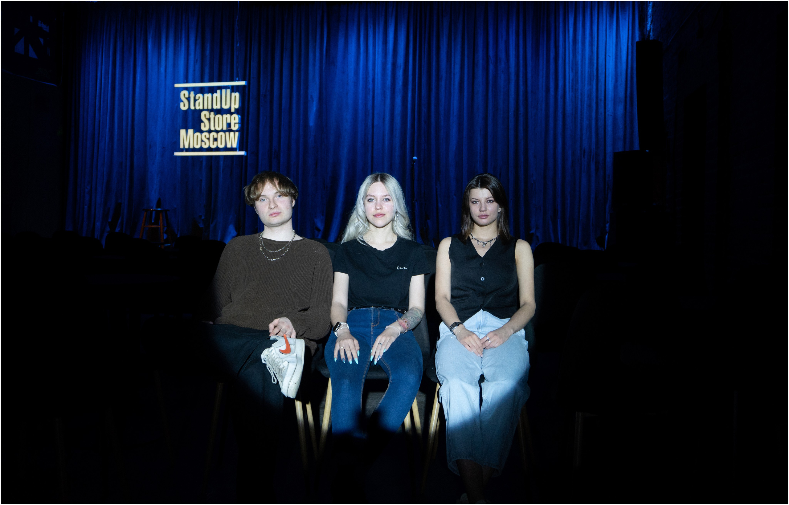 StandUp Store Moscow. Main