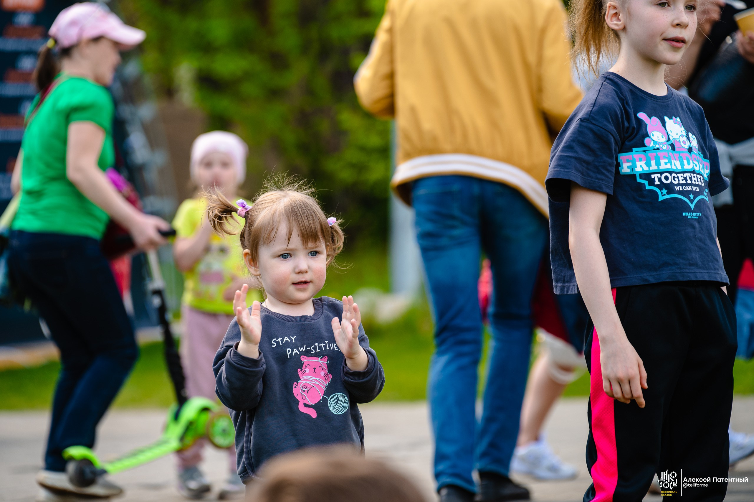 Фестиваль сказок Дикоросы. Екатеринбург. Май 2024. Репортажный и концертный фотограф Алексей Патентный в Екатеринбурге