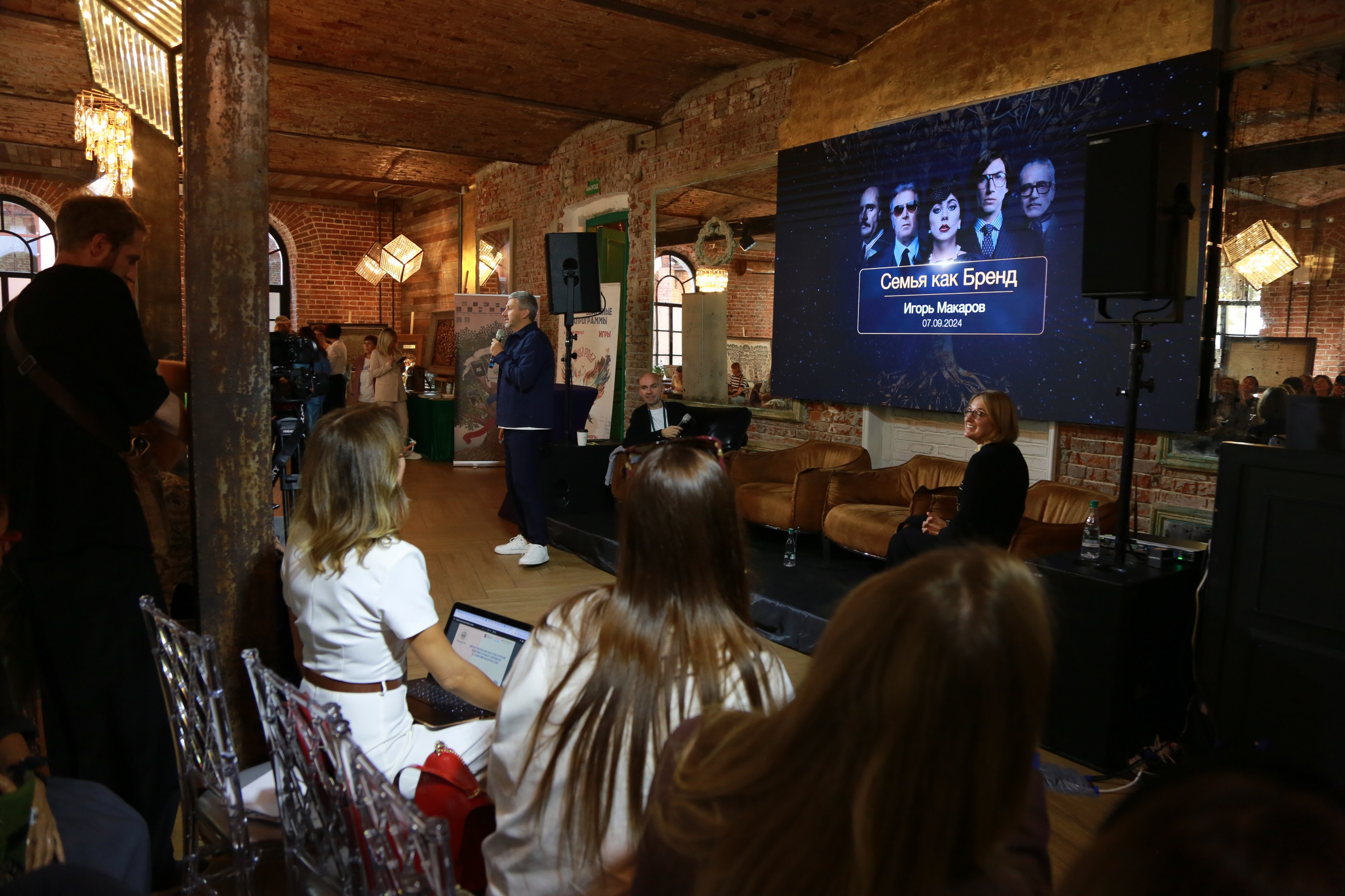 КОРНИ — форум. Профессиональный фотограф Надежда Антонова