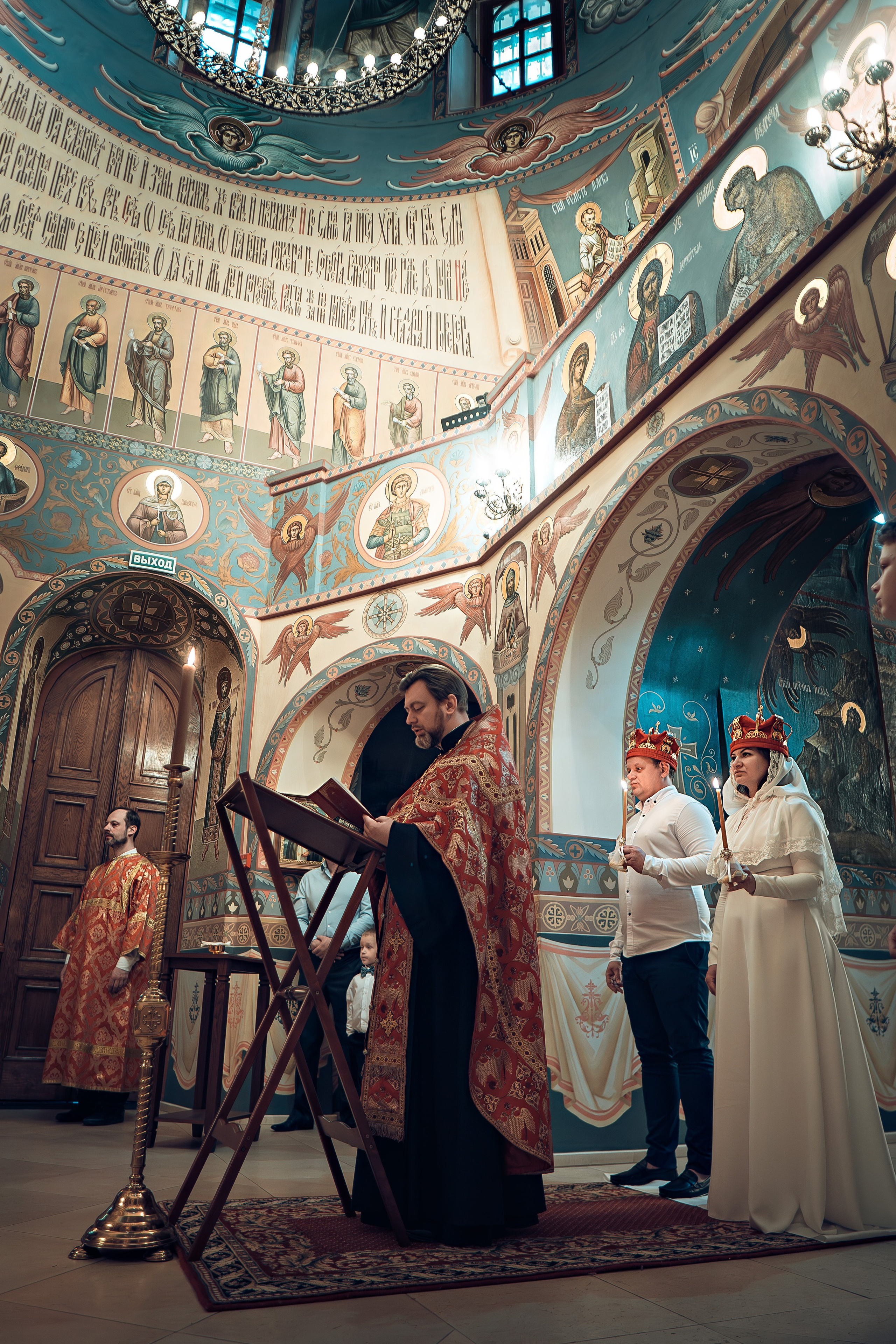 Таинство Венчания Марины и Олега