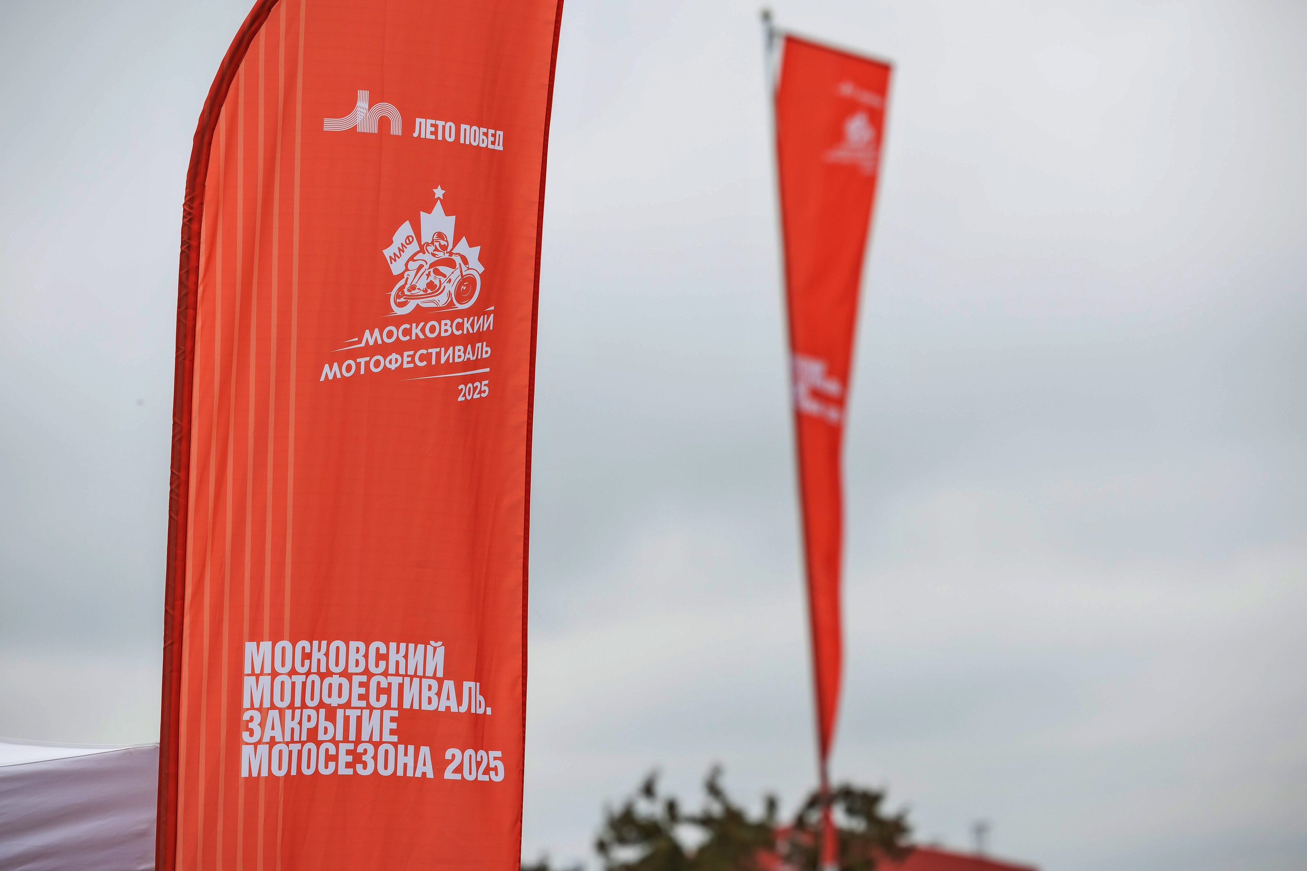 13-й Московский Мотофестиваль. Фотограф Владимир Охрименко