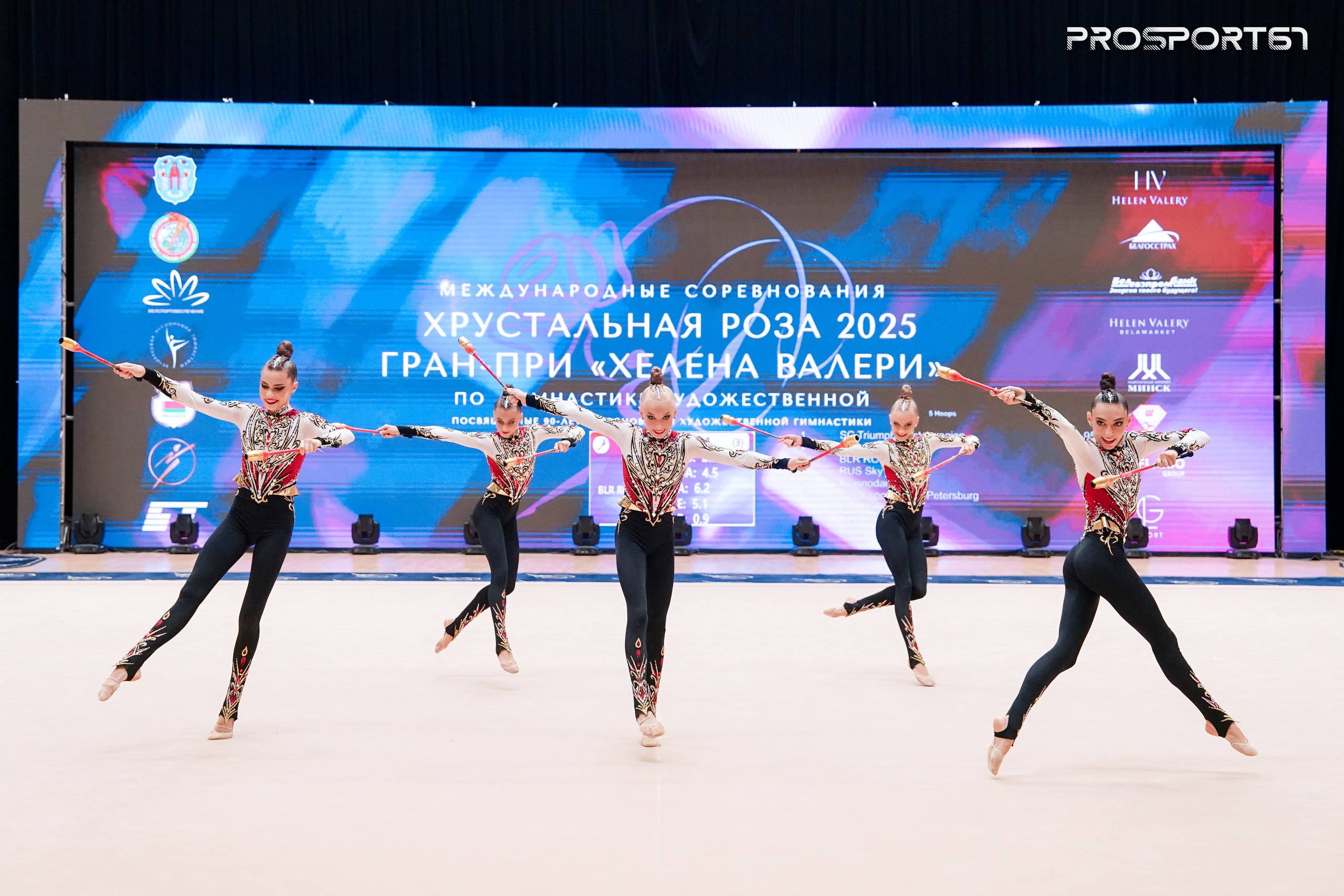 Небесная Грация. Хрустальная роза 2025 г.Минск. Спортивный фотограф Олег Медведев | prosport67 | Смоленск