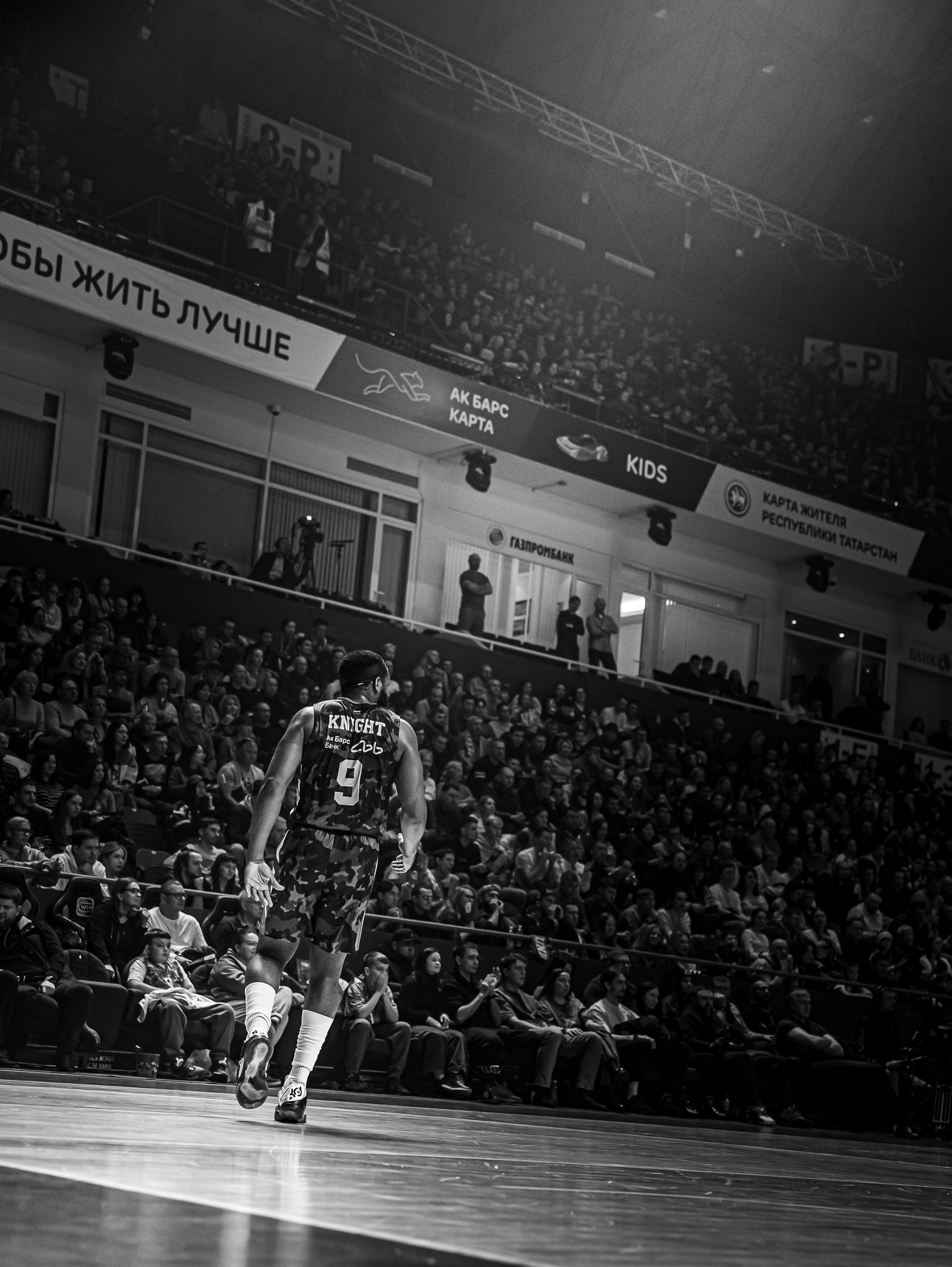 УНИКС. Фотограф в Казани Алина Абдуллина