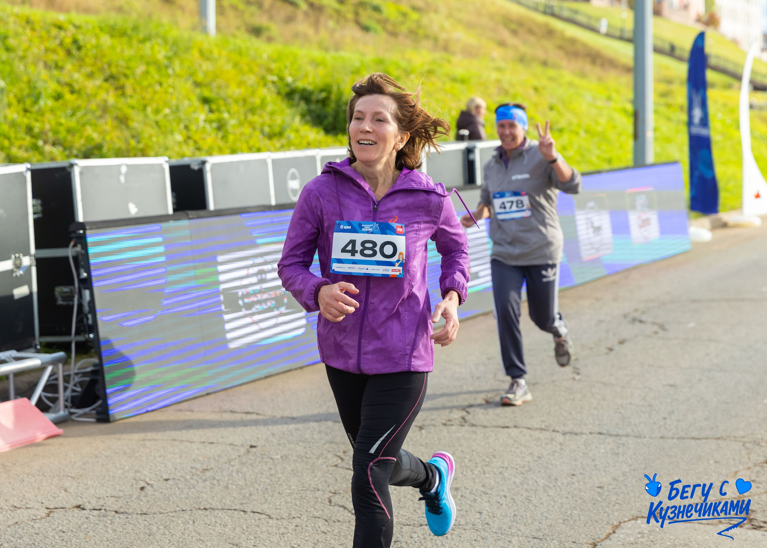 04.10.2025 Забег Кузнечики. ФОТОГРАФ ВИНОГРАДОВА ДАРЬЯ