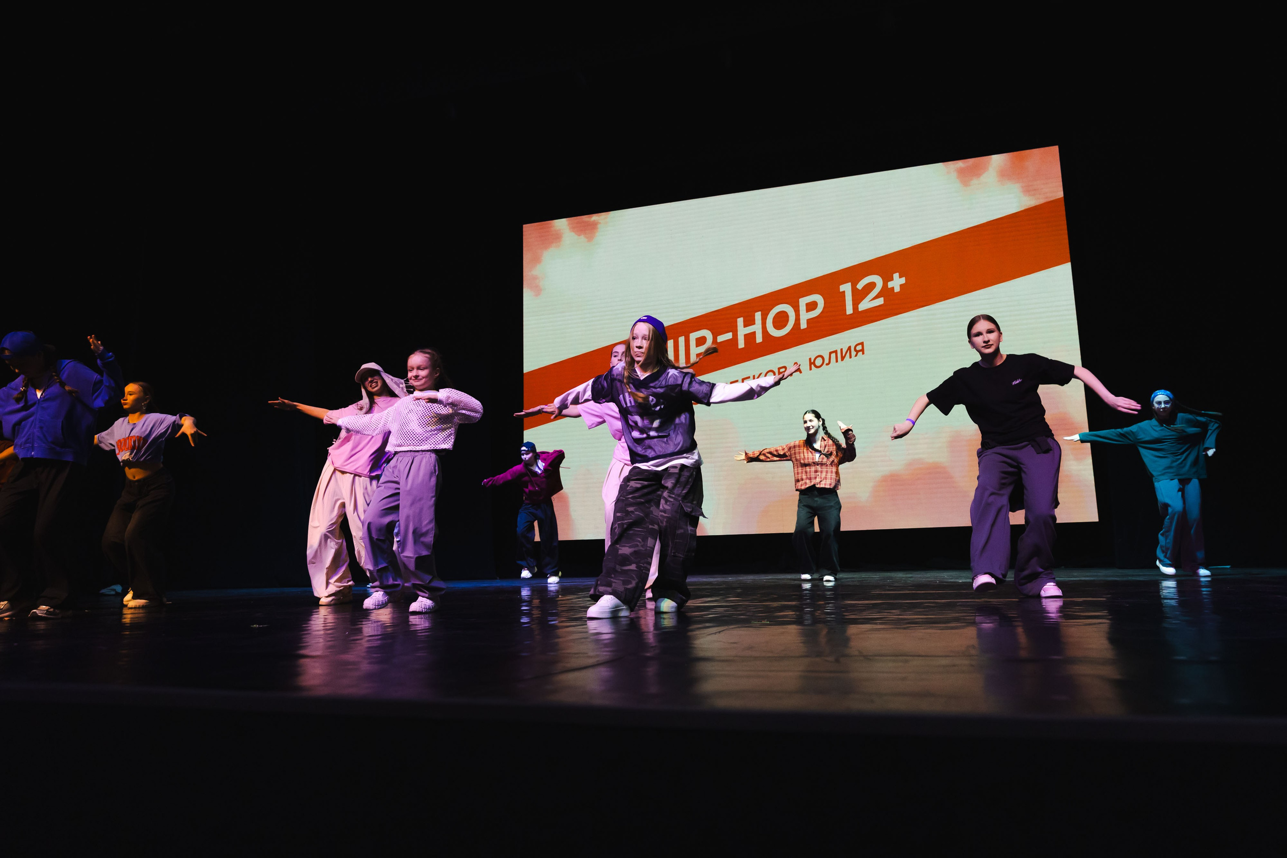 18.05.2025 Отчетный концерт Non Stop. ФОТОГРАФ ВИНОГРАДОВА ДАРЬЯ