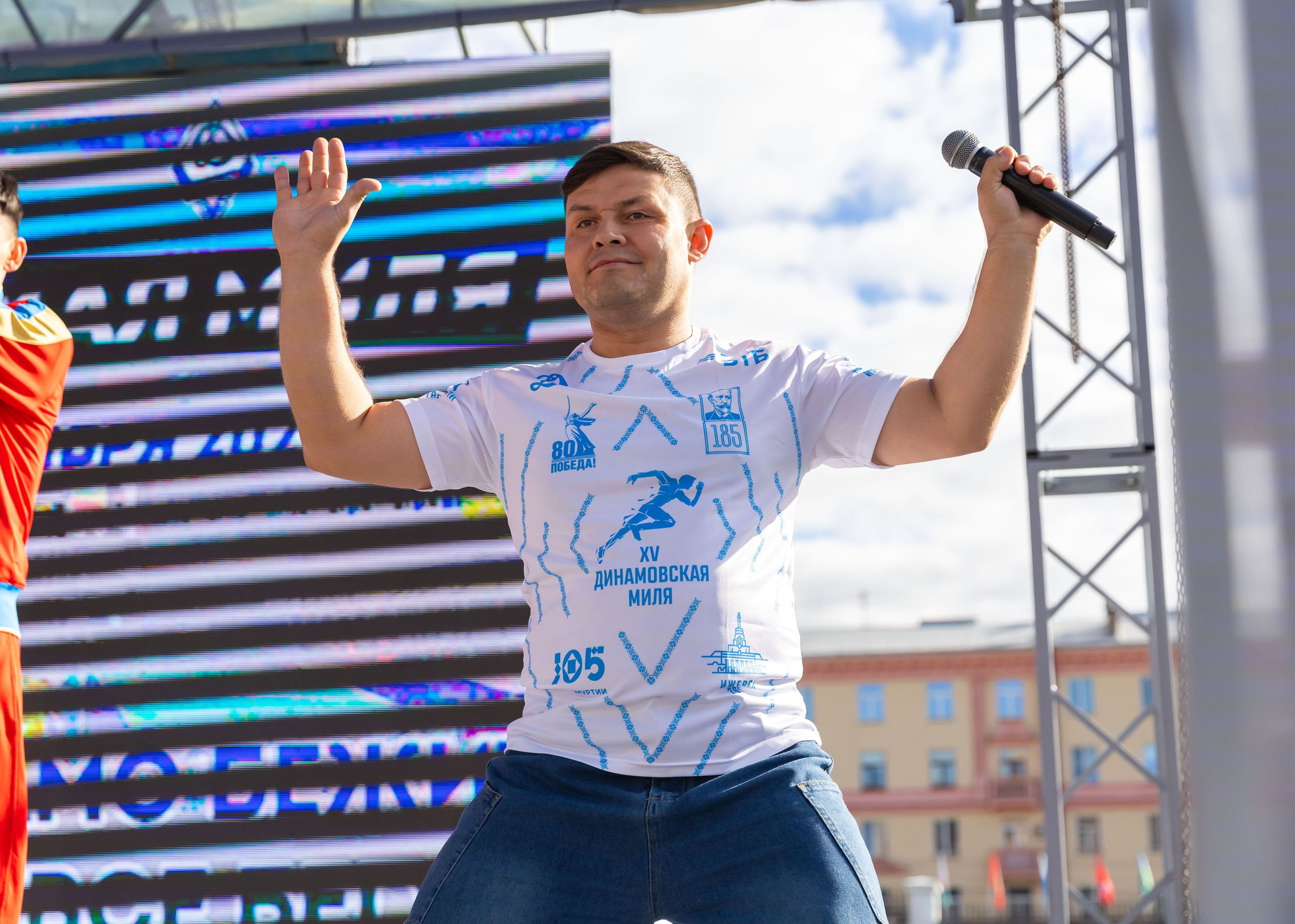 13.09.2025 Динамовская Миля. ФОТОГРАФ ВИНОГРАДОВА ДАРЬЯ