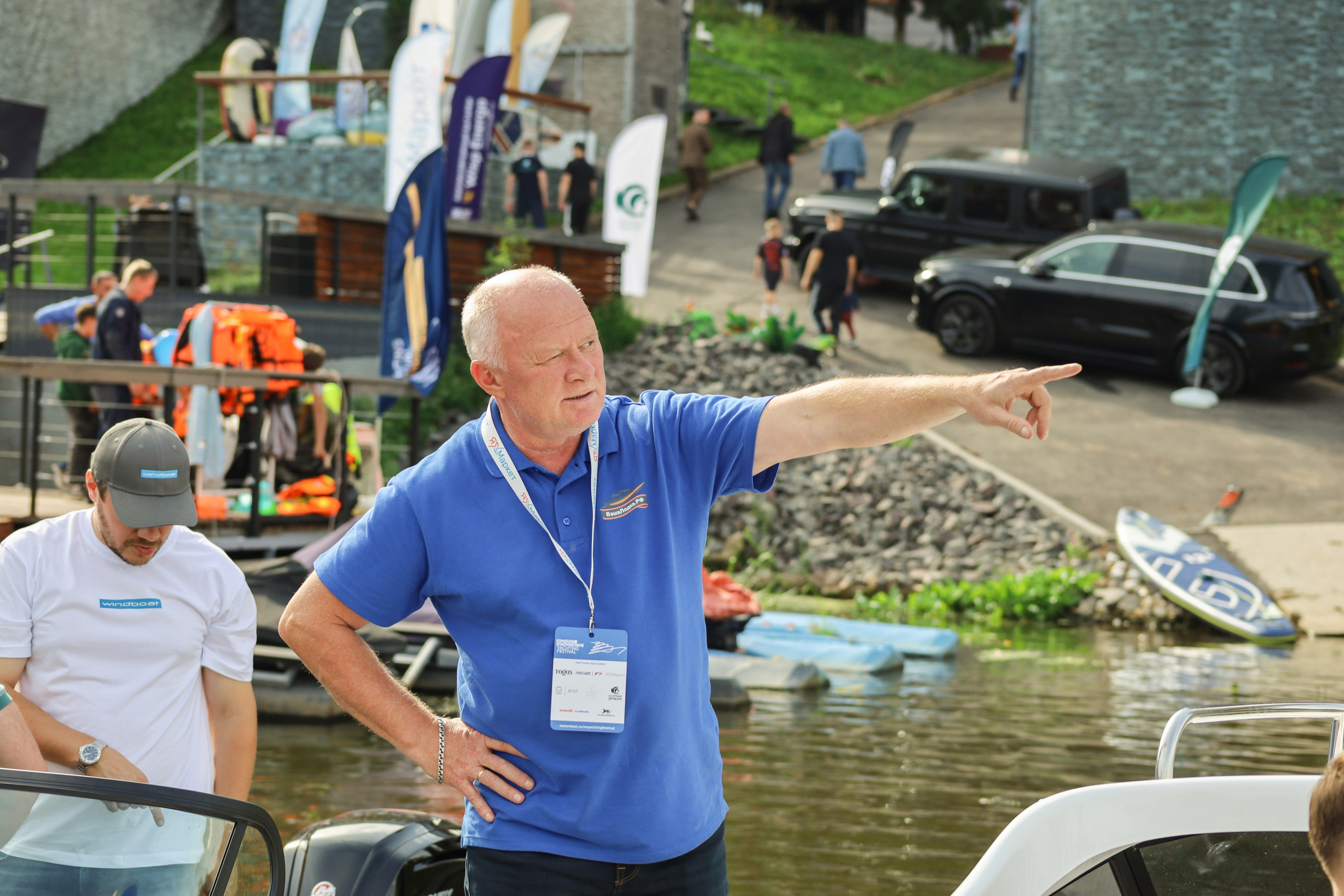 Nizhniy Novgorod Yacthing Festival. Фотограф Мурманск | Нижний Новгород • Анна Хижняк