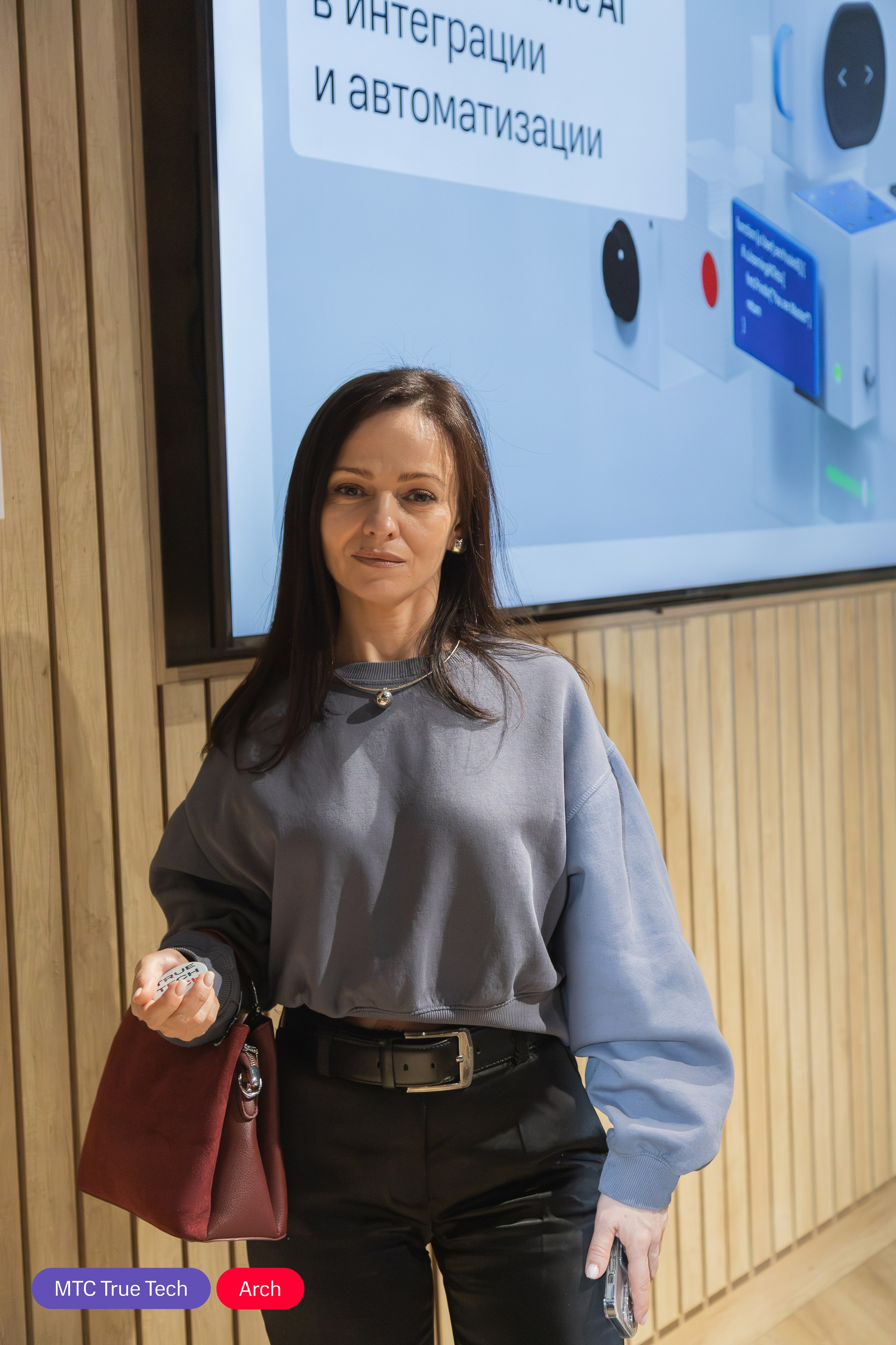 True Tech Arch #7. Анастасия, Фотограф женского портрета и беременности в стиле vogue