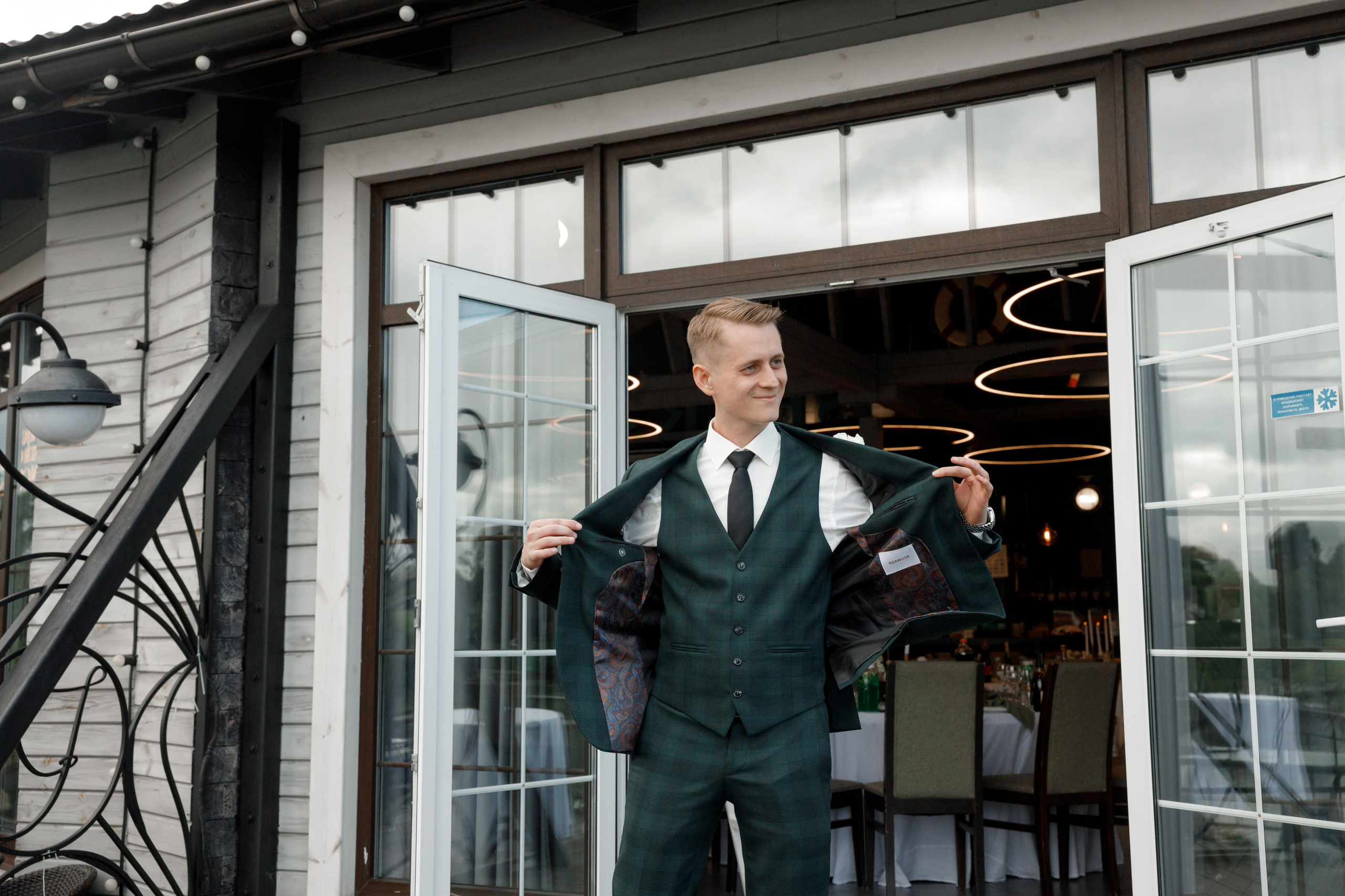 Регистрация в отеле Fish Point, ЗАГС Бутово, прогулка в Остафьево. Свадебный и репортажный фотограф (Москва, Королев и другие)